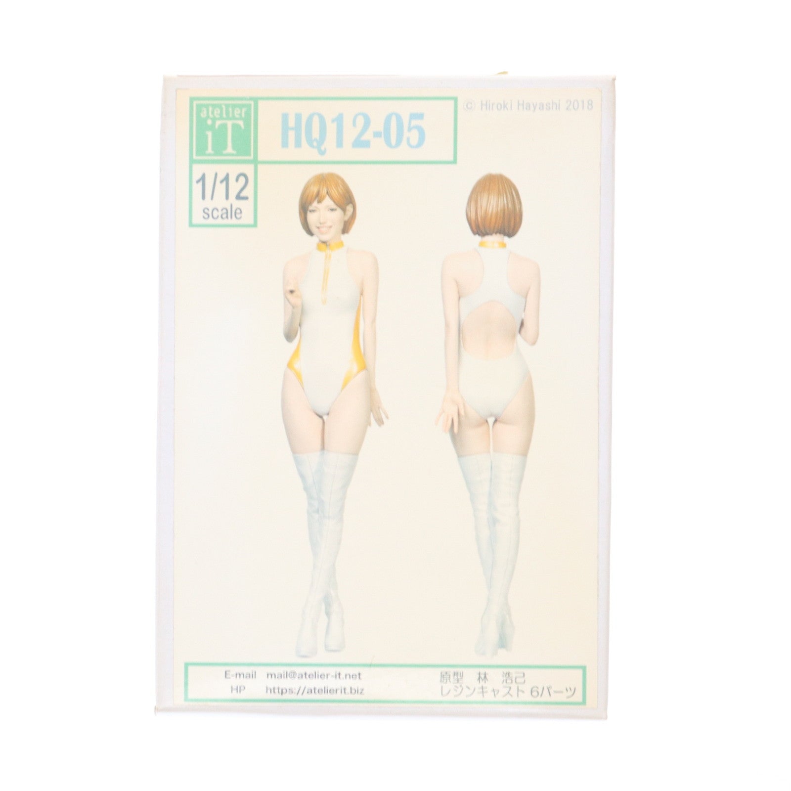 【中古即納】[FIG] HQ12-05 1/12 組立品 レジンキャストキット フィギュア アトリエイット(20190602)