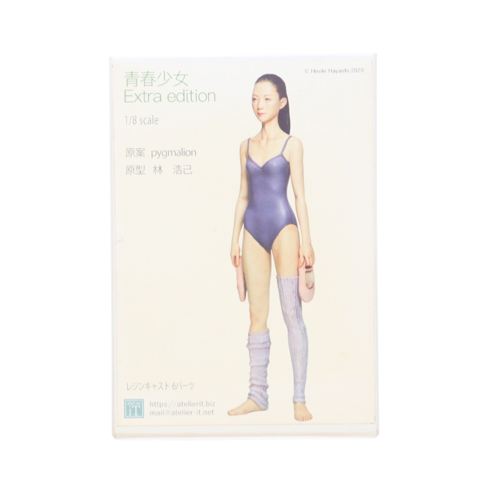 【中古即納】[FIG] 青春少女Extra edition 1/8 組立品 レジンキャストキット フィギュア(JK0801) アトリエイット(20200220)