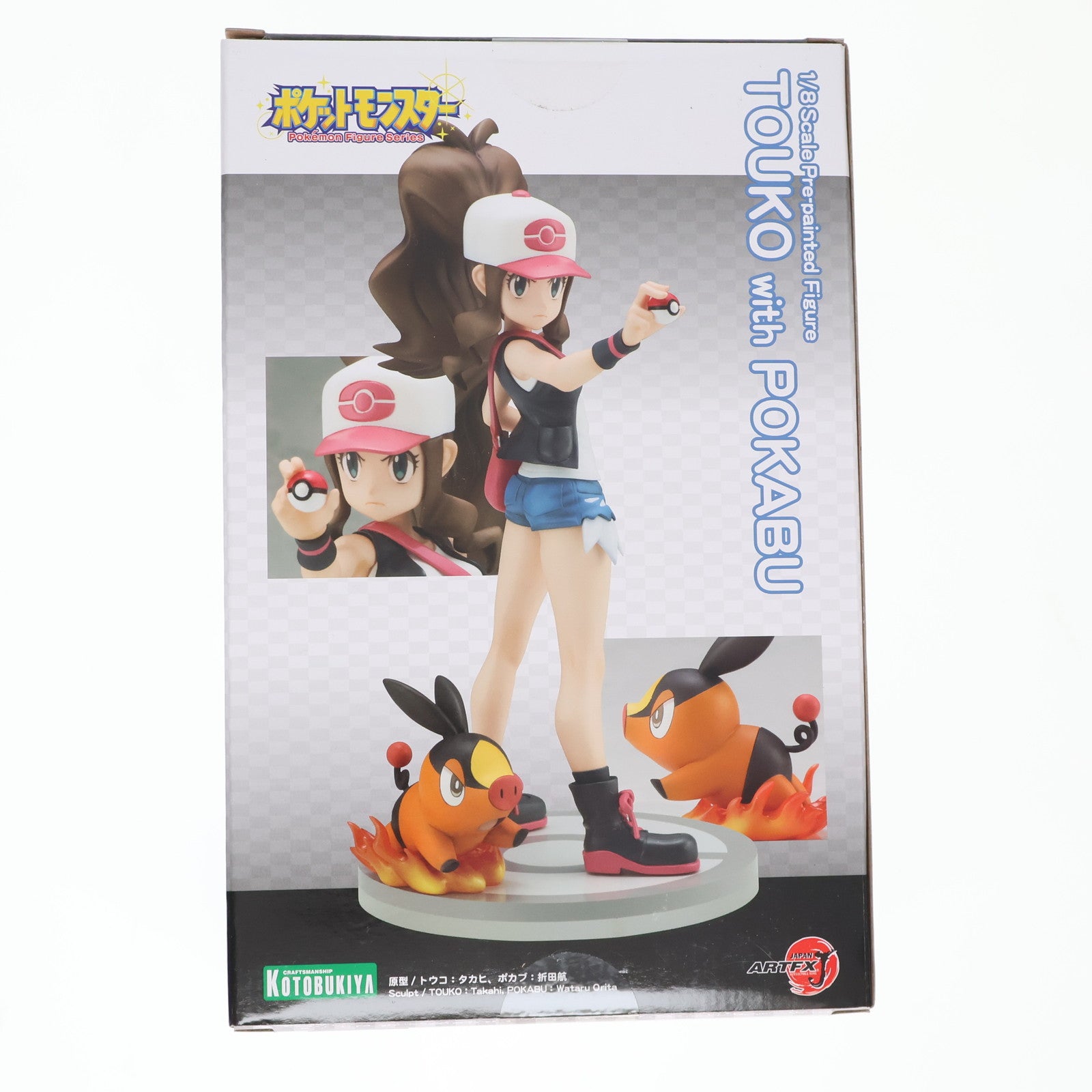 【中古即納】[FIG] ARTFX J トウコ with ポカブ ポケットモンスター 1/8 完成品 フィギュア(PP701) コトブキヤ(20191110)