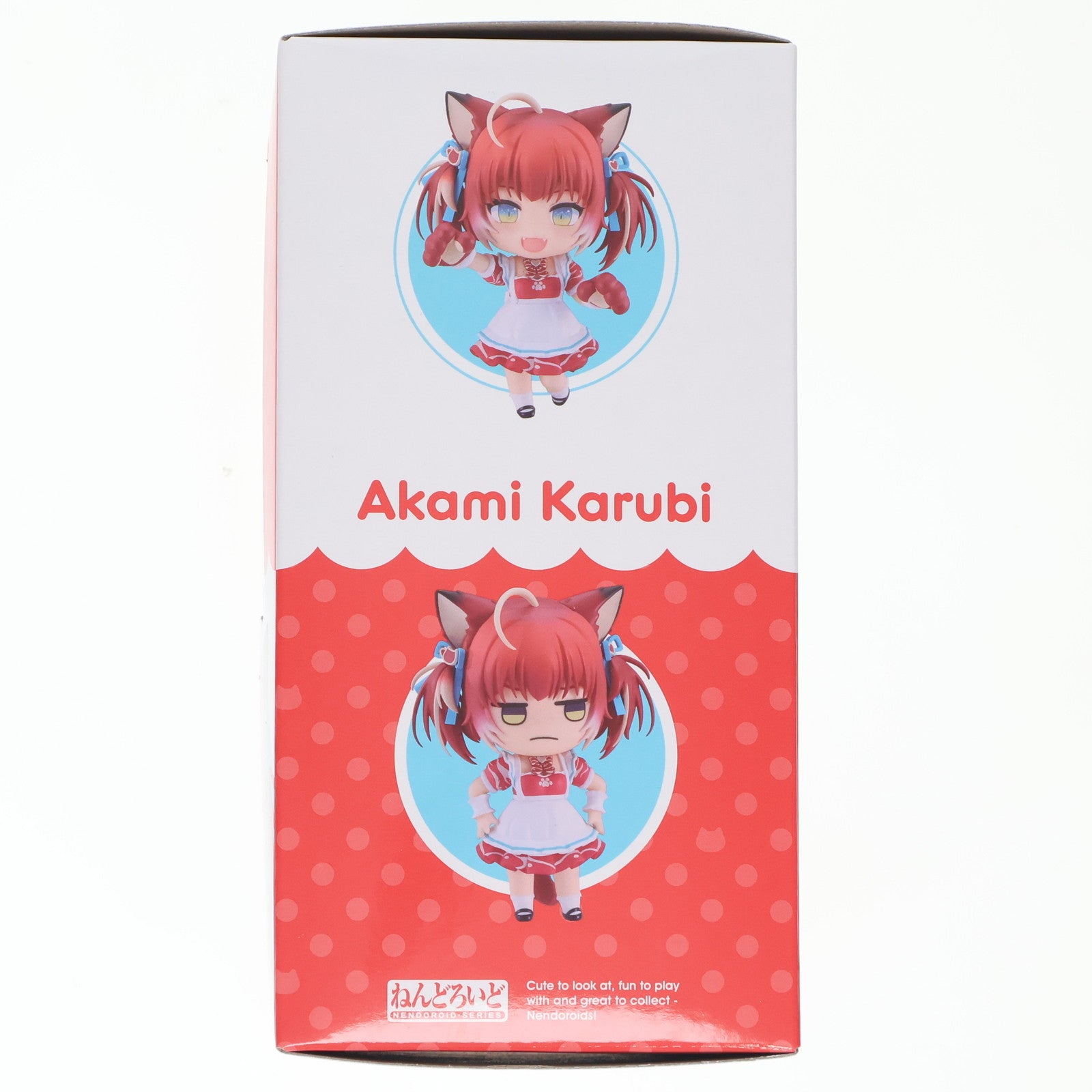 【中古即納】[FIG] ねんどろいど 2709 赤見かるび(あかみかるび) 完成品 可動フィギュア 一部店舗&オンラインショップ限定 グッドスマイルカンパニー(20250906)