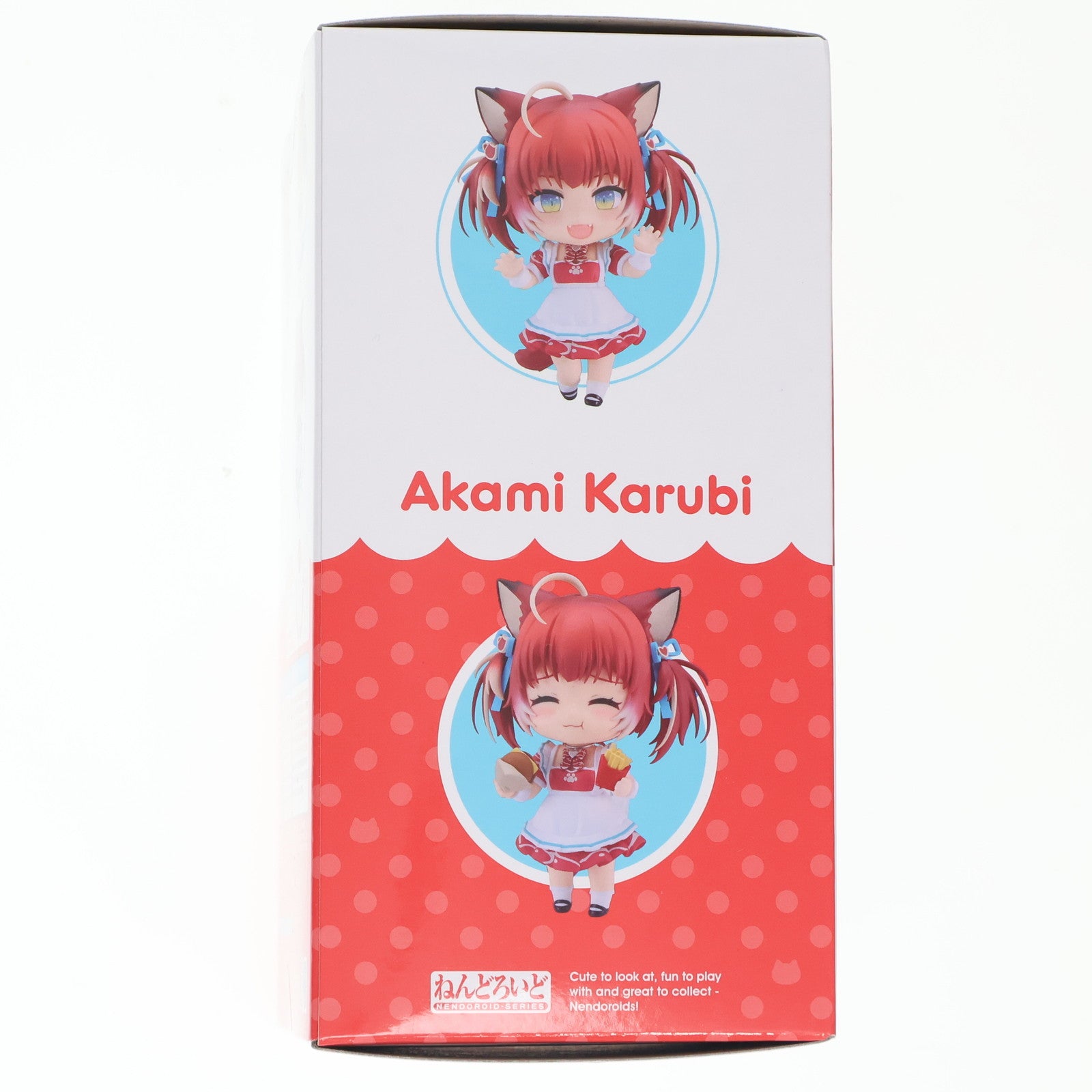 【中古即納】[FIG] ねんどろいど 2709 赤見かるび(あかみかるび) 完成品 可動フィギュア 一部店舗&オンラインショップ限定 グッドスマイルカンパニー(20250906)