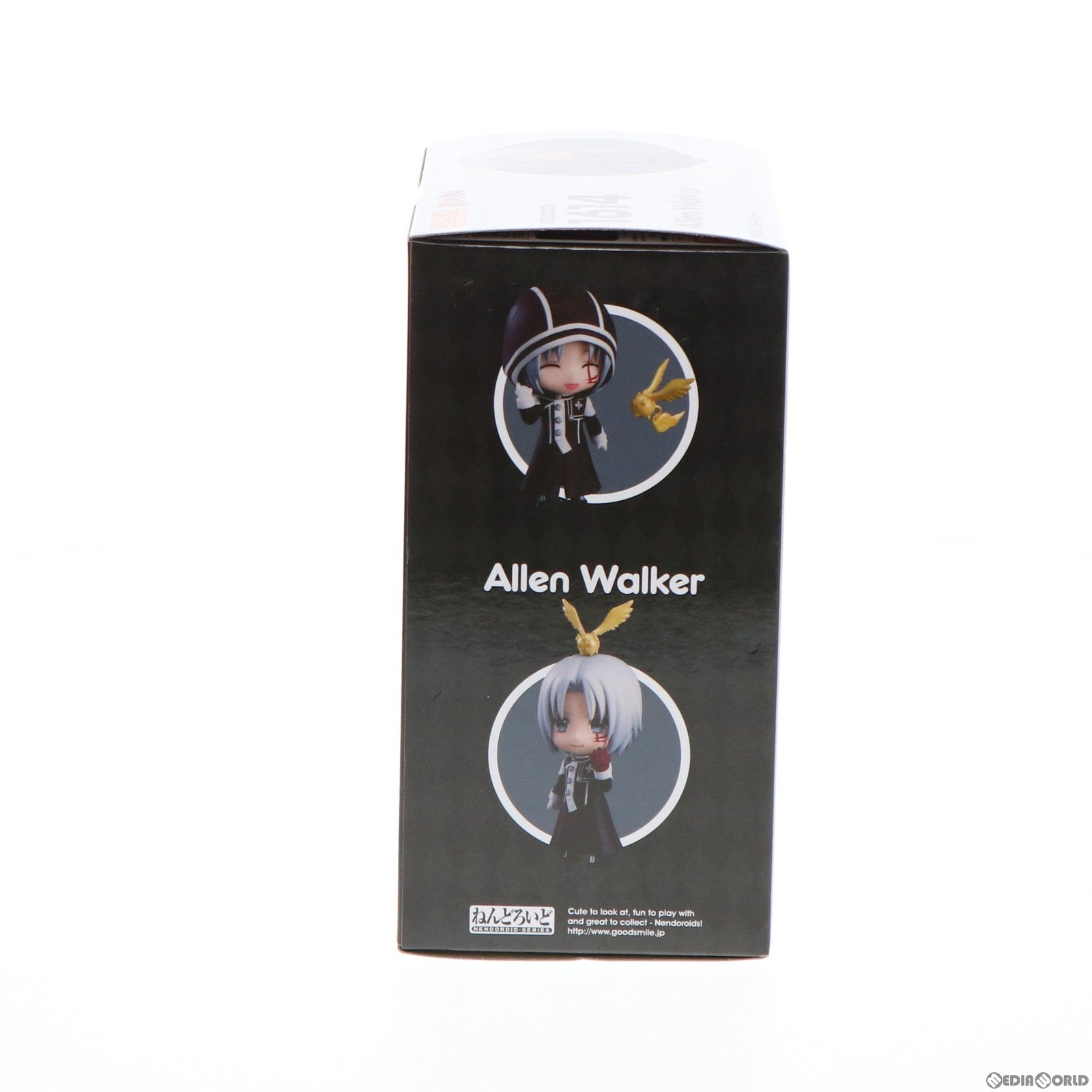 【中古即納】[FIG] ねんどろいど 1614 アレン・ウォーカー D.Gray-man(ディーグレイマン) 完成品 可動フィギュア オランジュ・ルージュ(20211208)