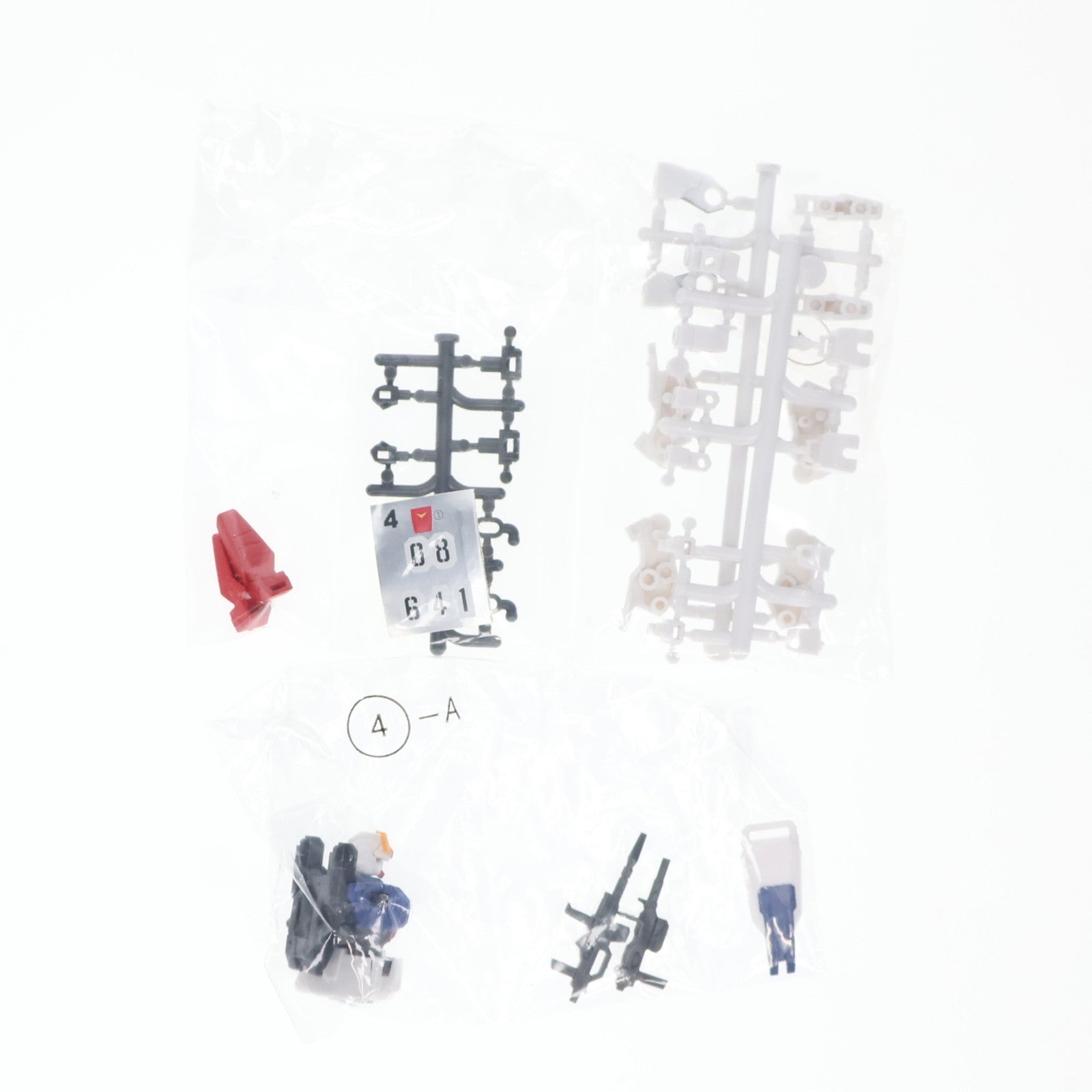 【中古即納】[FIG] (単品)(食玩) 陸戦型ガンダム ビーム・ライフル&シールド装備 機動戦士ガンダム ユニバーサルユニット4 機動戦士ガンダム 第08MS小隊 可動フィギュア バンダイ(20170502)