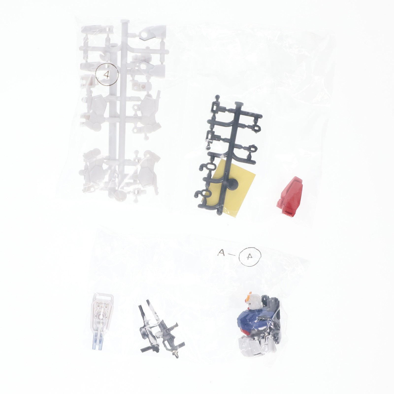 【中古即納】[FIG] (単品)(食玩) 陸戦型ガンダム ビーム・ライフル&シールド装備 機動戦士ガンダム ユニバーサルユニット4 機動戦士ガンダム 第08MS小隊 可動フィギュア バンダイ(20170502)