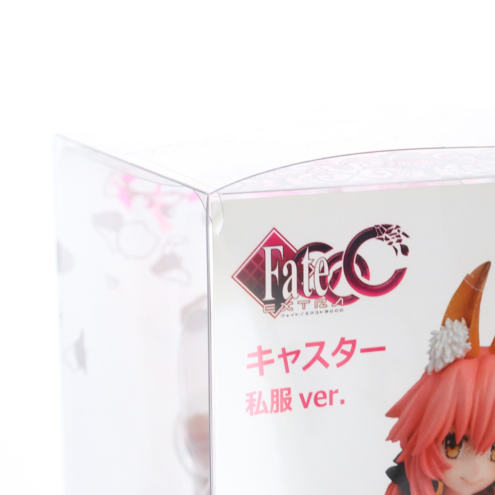 【中古即納】[FIG] キャスター 私服ver. Fate/EXTRA CCC(フェイト/エクストラ CCC) 1/7 完成品 フィギュア FLARE(フレア)(20170302)