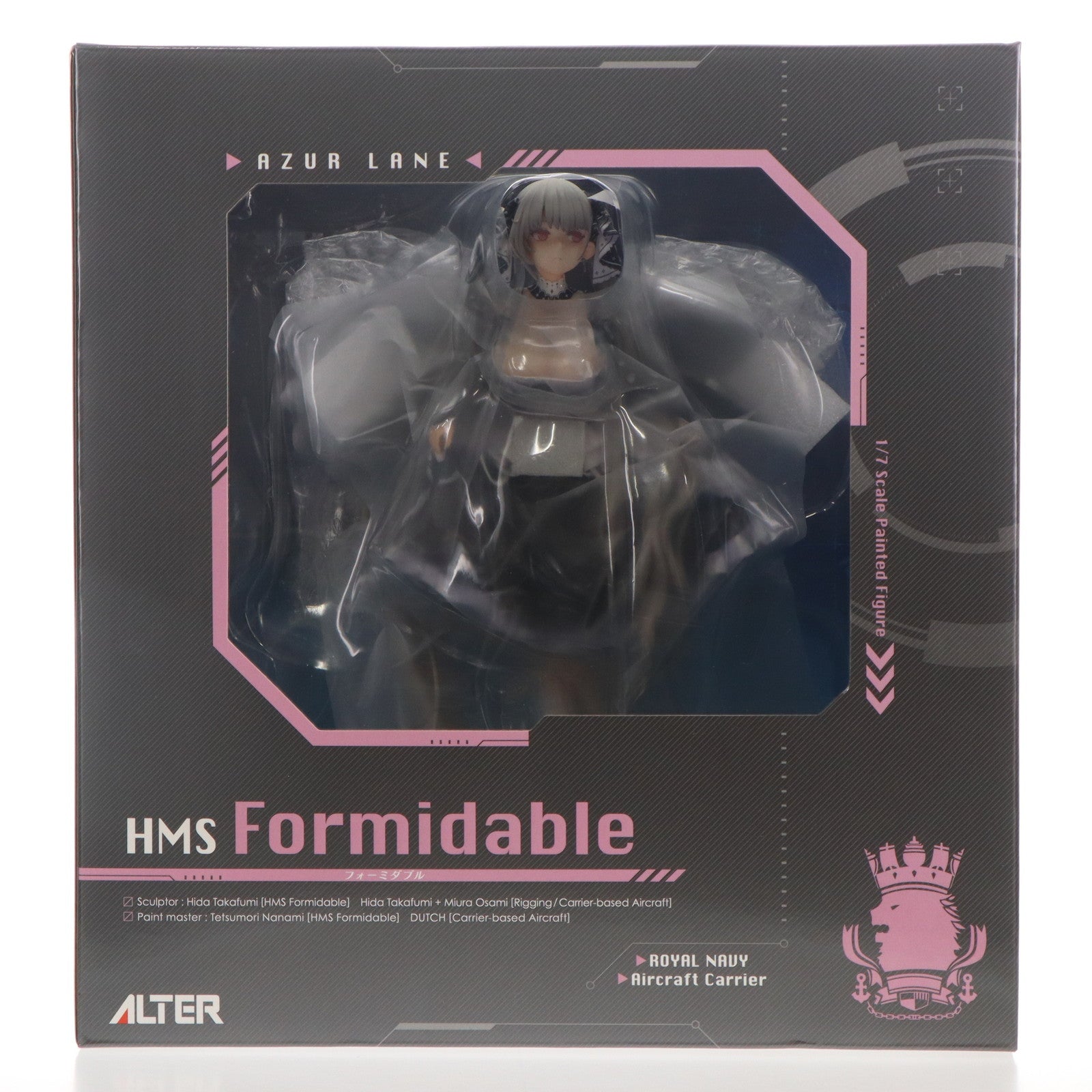 【中古即納】[FIG] フォーミダブル アズールレーン 1/7 完成品 フィギュア アルター(20221224)