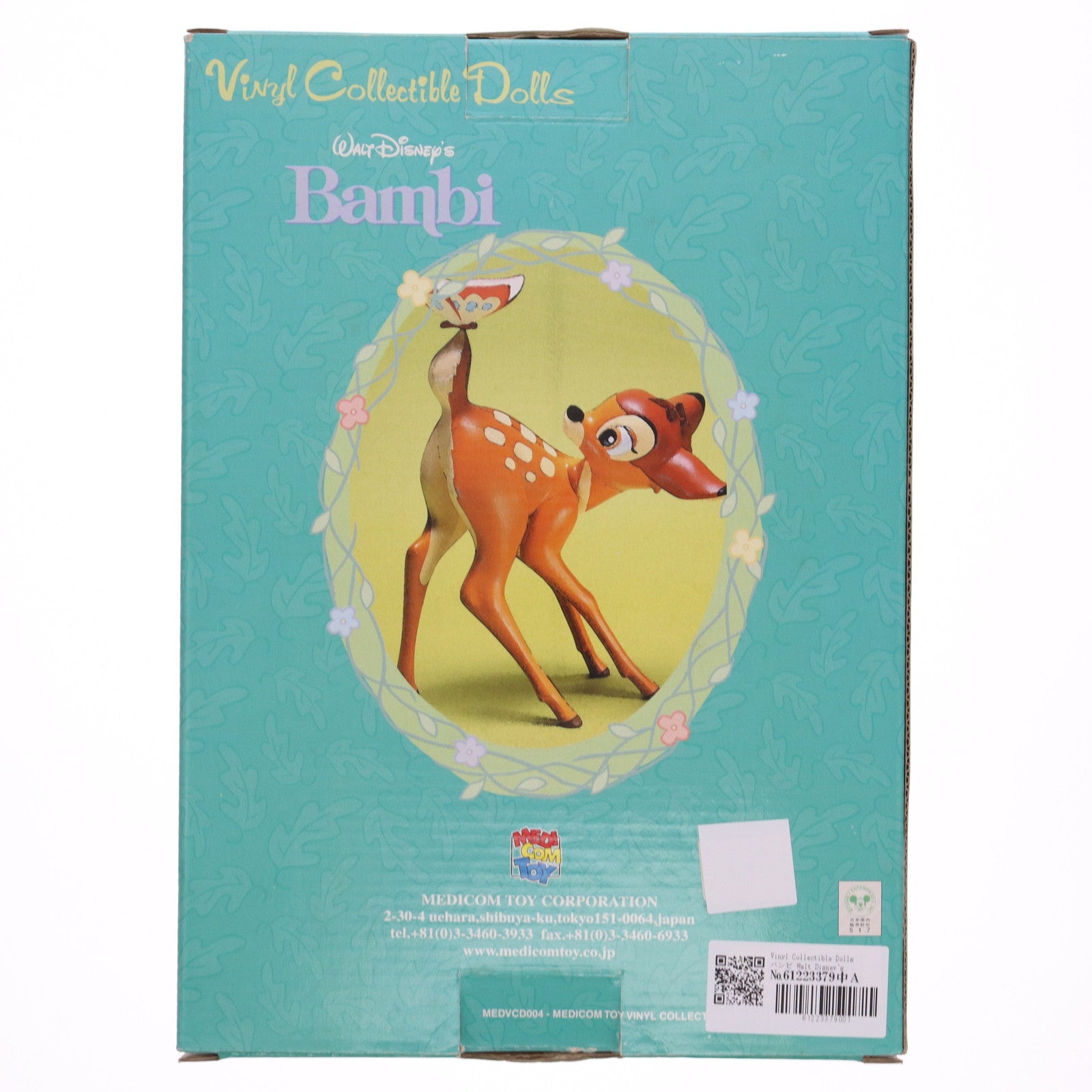 【中古即納】[FIG] Vinyl Collectible Dolls バンビ Walt Disney’s Bambi 完成品 フィギュア メディコム・トイ(20011213)