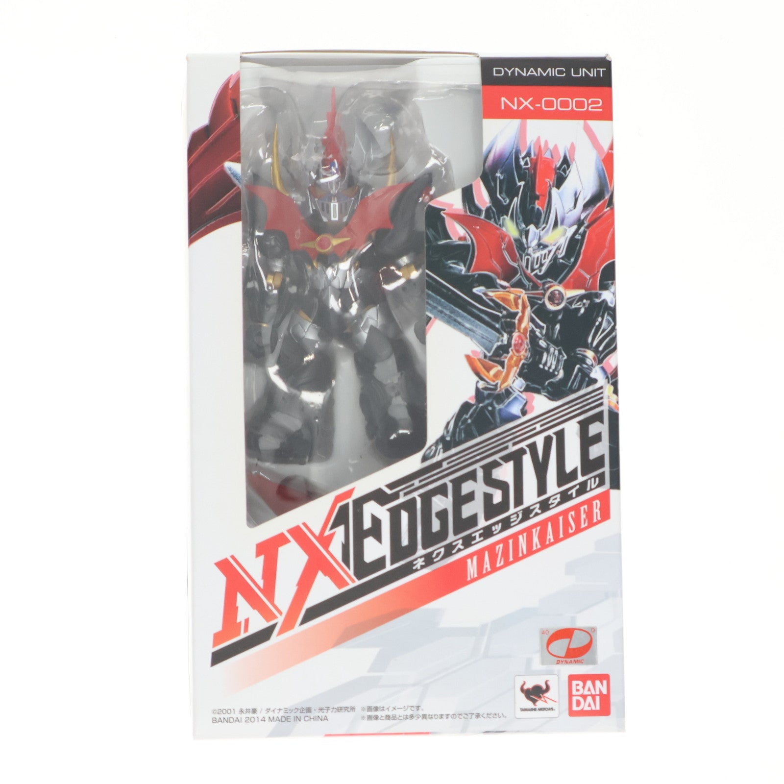 【中古即納】[FIG] ネクスエッジスタイル(DYNAMIC UNIT) マジンカイザー 完成品 可動フィギュア バンダイ(20141227)