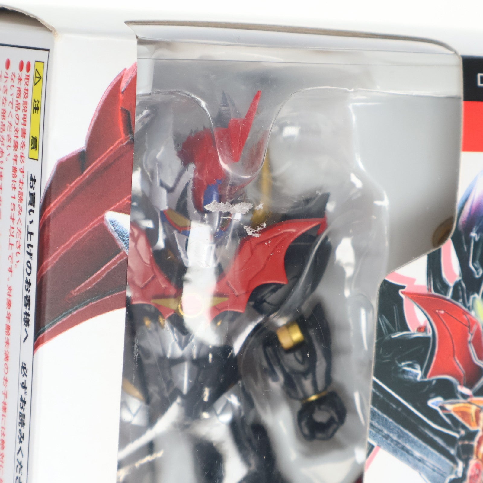 【中古即納】[FIG] ネクスエッジスタイル(DYNAMIC UNIT) マジンカイザー 完成品 可動フィギュア バンダイ(20141227)