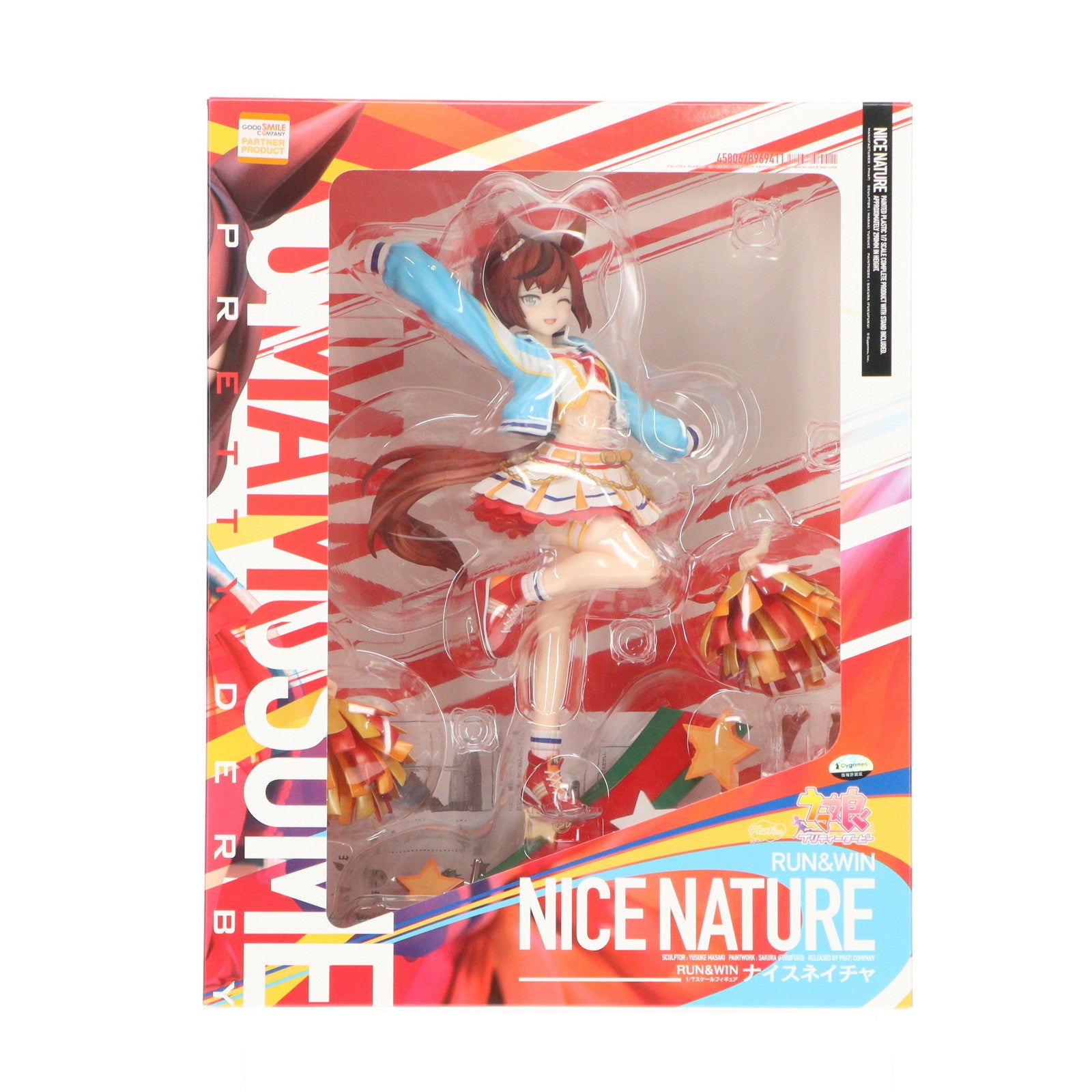 【中古即納】[FIG] 【RUN&WIN】ナイスネイチャ ウマ娘 プリティーダービー 1/7 完成品 フィギュア 一部店舗&オンラインショップ限定 Phat!(ファット・カンパニー)(20250831)