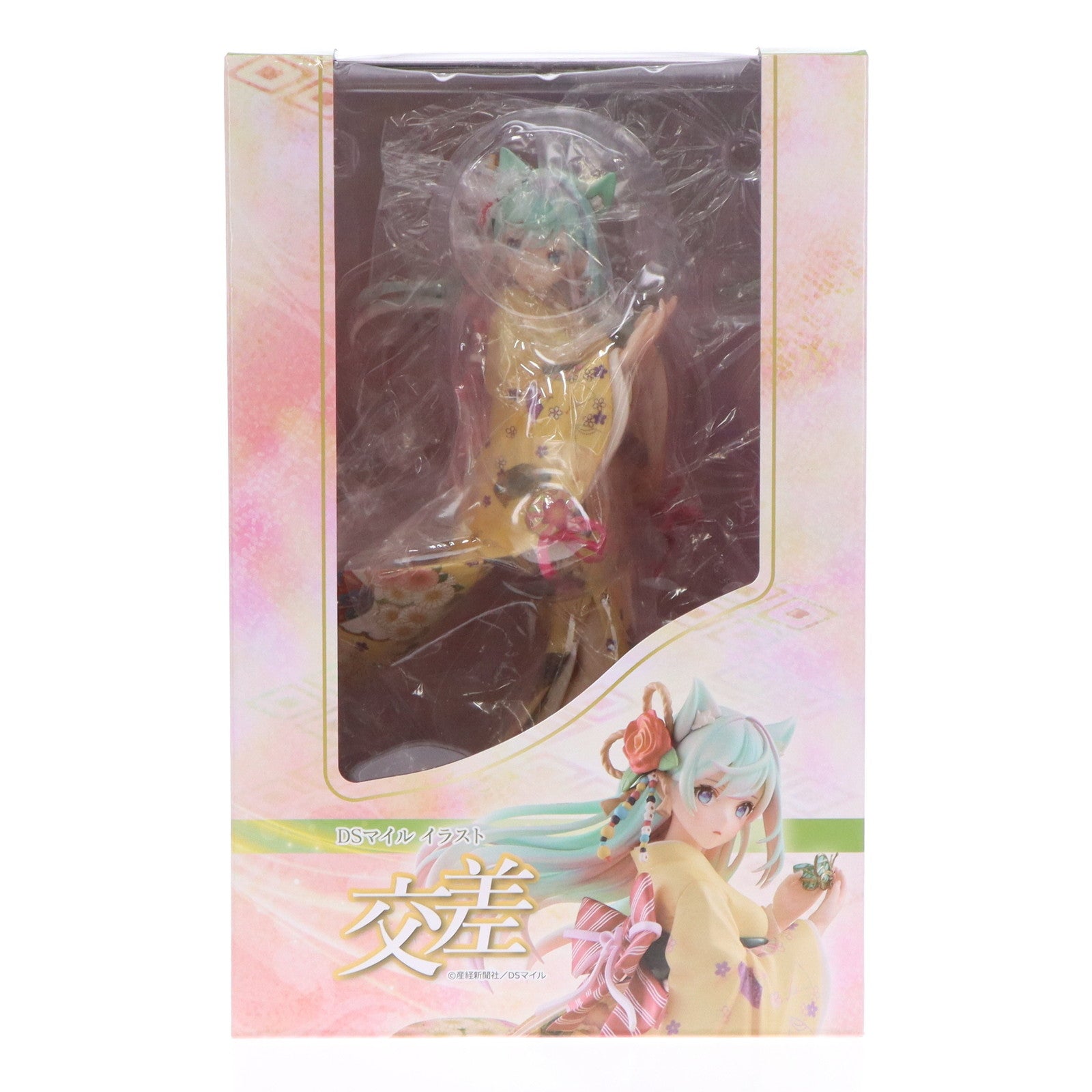 【中古即納】[FIG] DSマイルイラスト『交差』 完成品 フィギュア ユニオンクリエイティブ(20210627)
