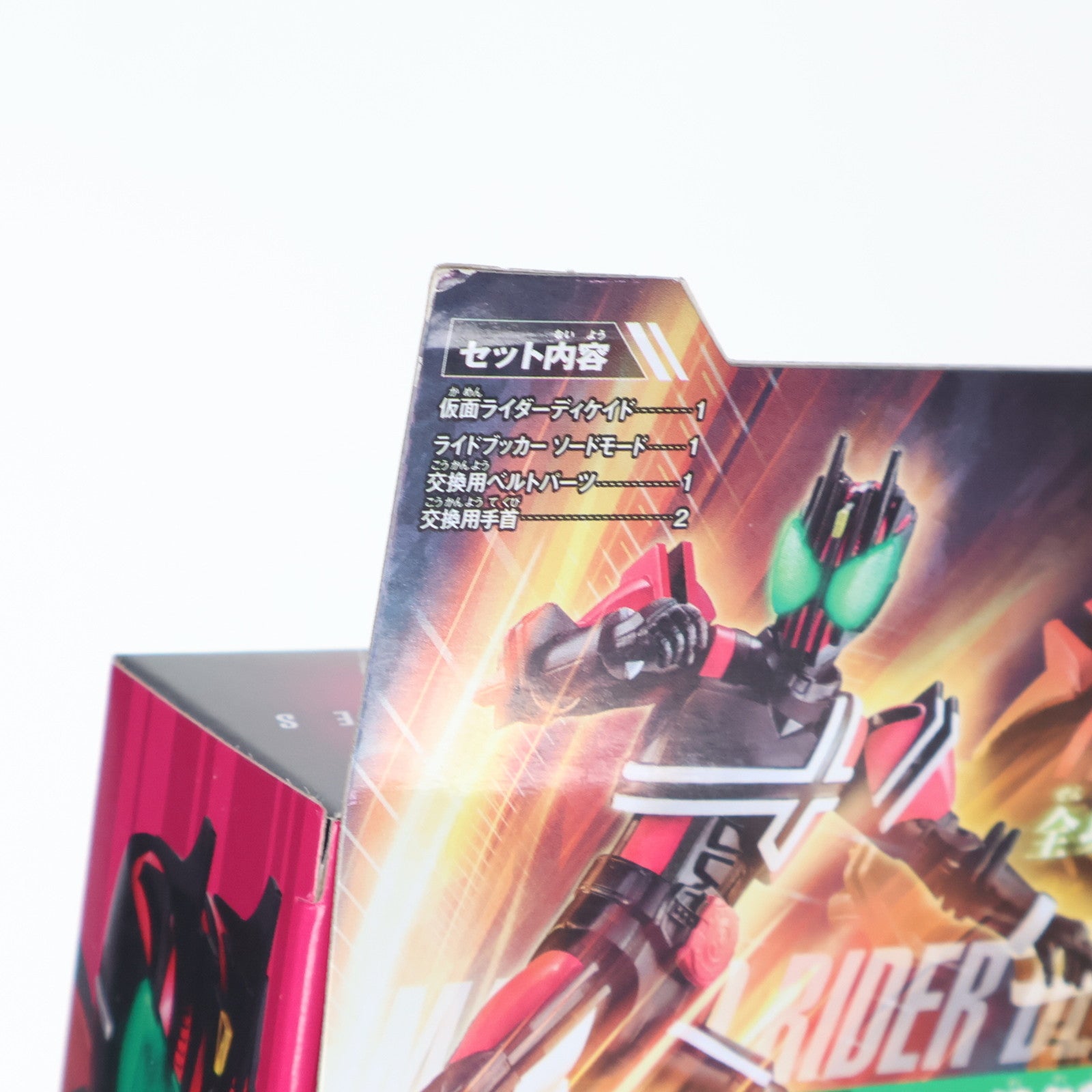 【中古即納】[FIG] RKF レジェンドライダーシリーズ 仮面ライダーディケイド 完成品 可動フィギュア バンダイ(20190427)