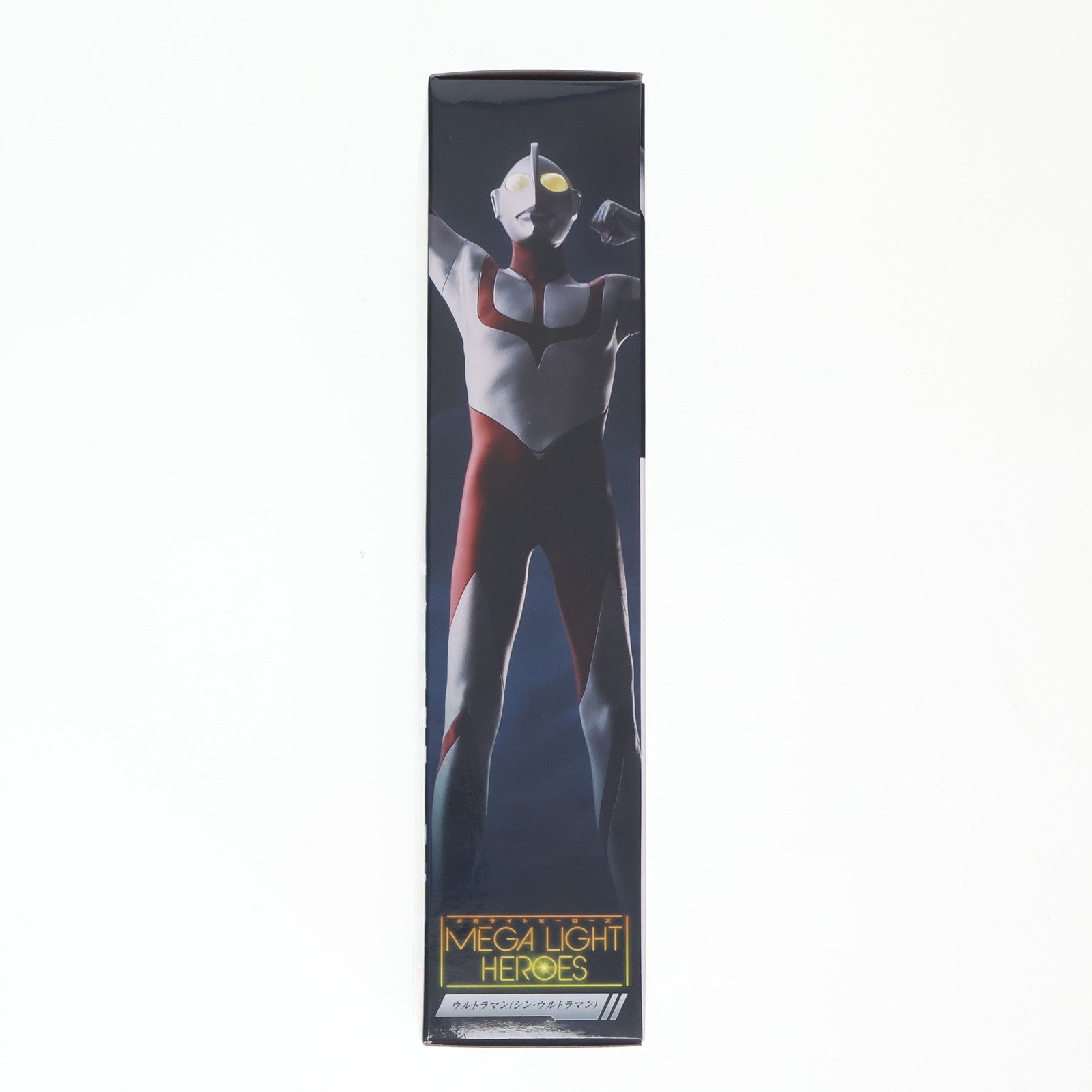 【中古即納】[FIG] メガライトヒーローズ ウルトラマン シン・ウルトラマン 完成品 フィギュア バンダイ(20230325)