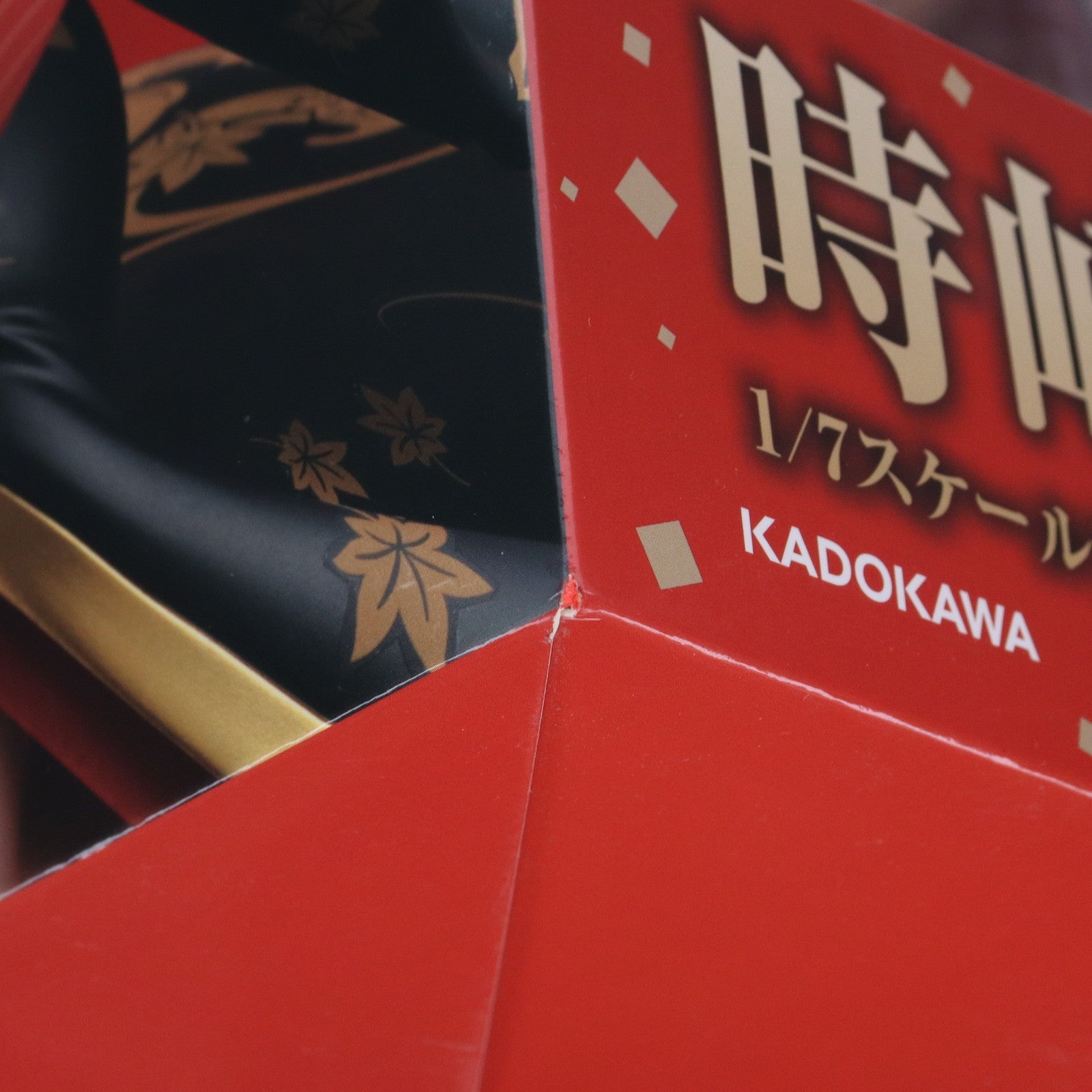 【中古即納】[FIG] 時崎狂三(ときさきくるみ) 花魁Ver. デート・ア・バレット 1/7 完成品 フィギュア KADOKAWA(カドカワ)(20220309)