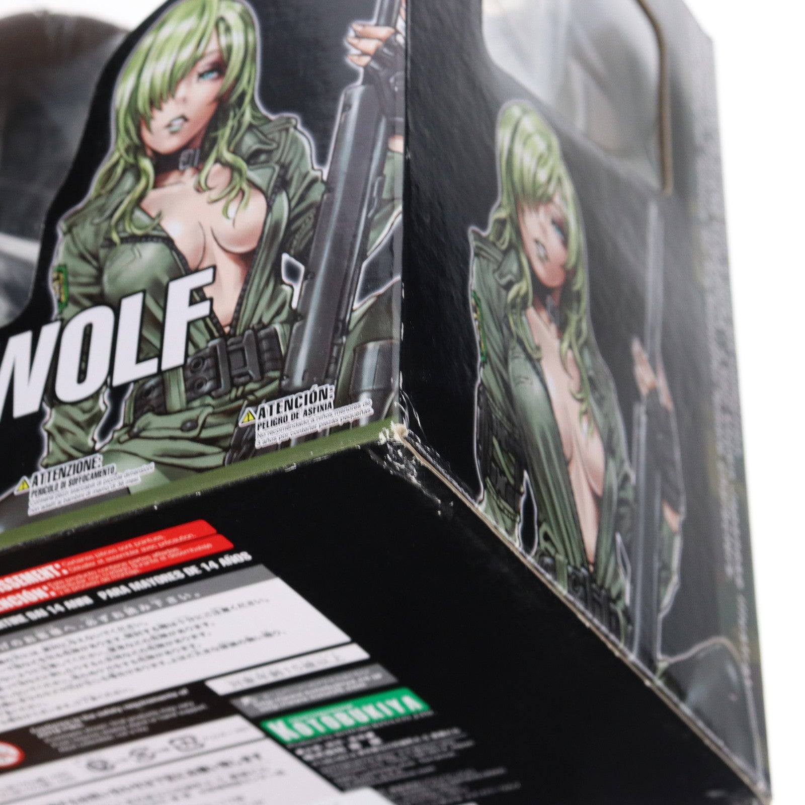 【中古即納】[FIG] メタルギアソリッド美少女 スナイパーウルフ METAL GEAR SOLID 1/7 完成品 フィギュア(SV147) コトブキヤ(20161210)