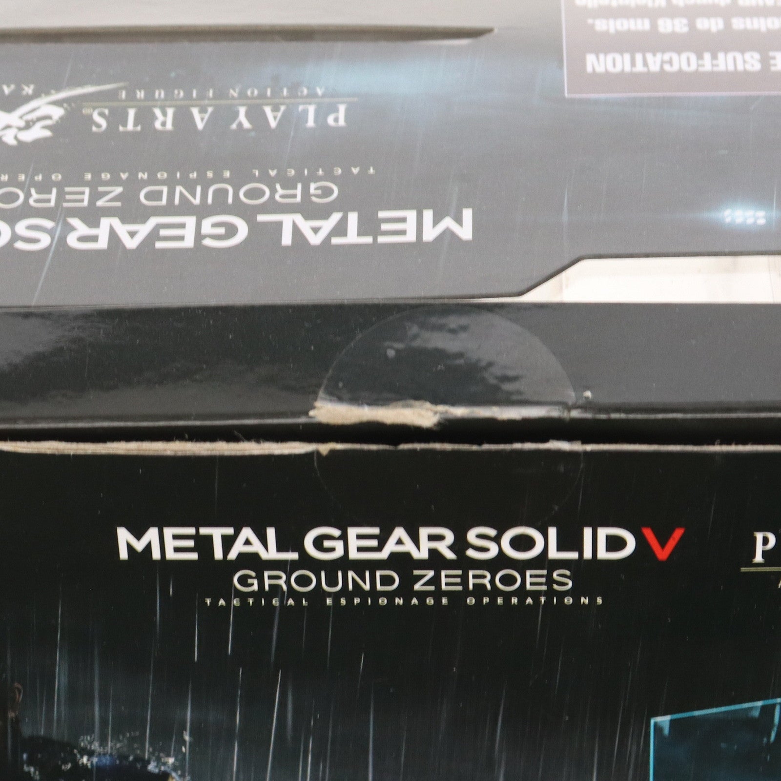 【中古即納】[FIG] PLAY ARTS改(プレイアーツ改) スネーク METAL GEAR SOLID V GROUND ZEROES(メタルギアソリッド5 グラウンド・ゼロズ) 完成品 可動フィギュア スクウェア・エニックス(20140516)