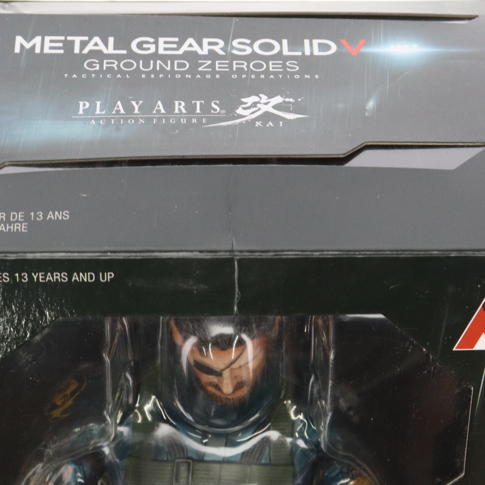 【中古即納】[FIG] (フィギュア単品) PLAY ARTS改(プレイアーツ改) スネーク メタリックVer. METAL GEAR SOLID V GROUND ZEROES(メタルギアソリッド5 グラウンド・ゼロズ) 完成品 可動フィギュア コナミスタイル限定版 スクウェア・エニックス(20140320)