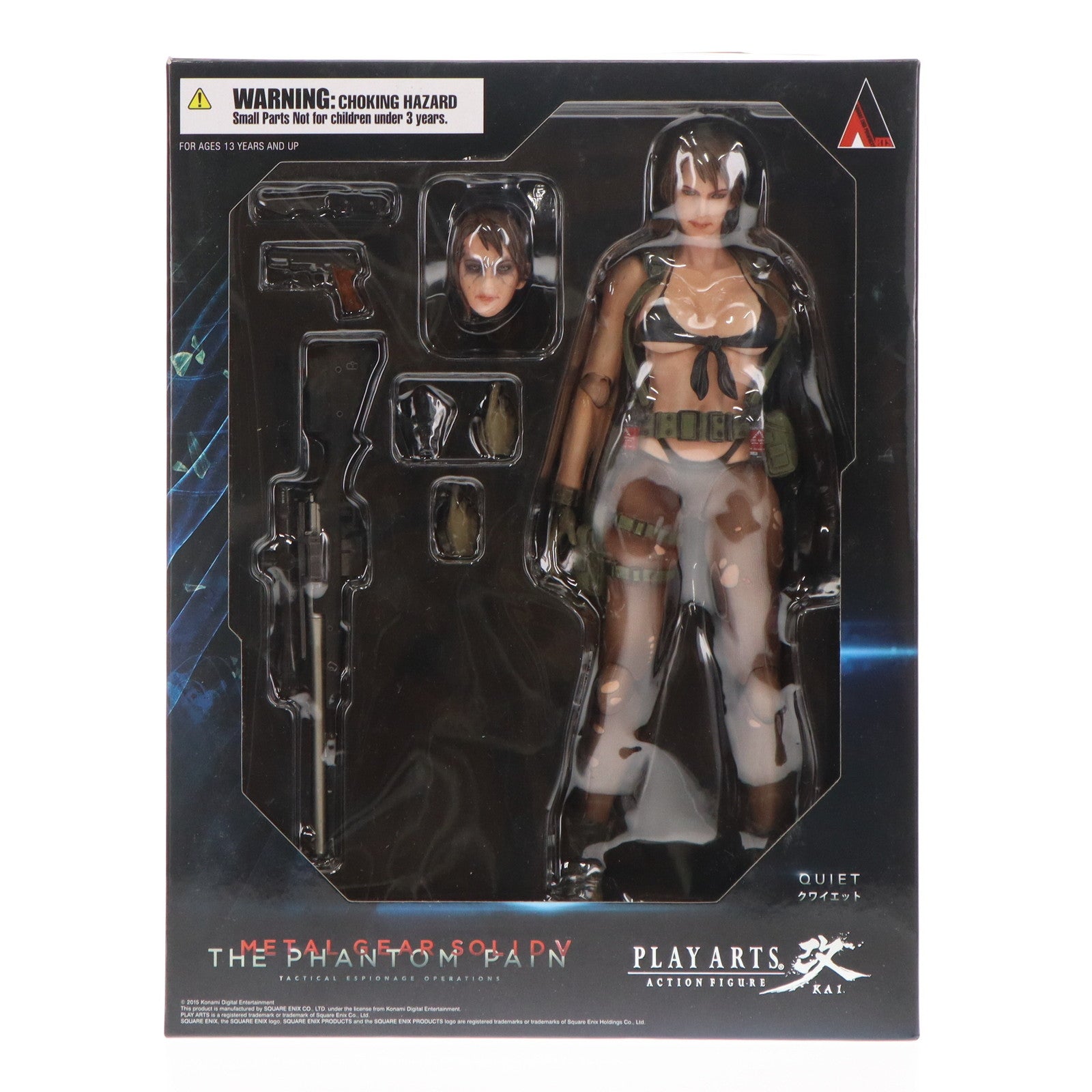 【中古即納】[FIG] PLAY ARTS改(プレイアーツ改) クワイエット METAL GEAR SOLID V(メタルギア・ソリッド 5) 完成品 可動フィギュア スクウェア・エニックス(20150510)