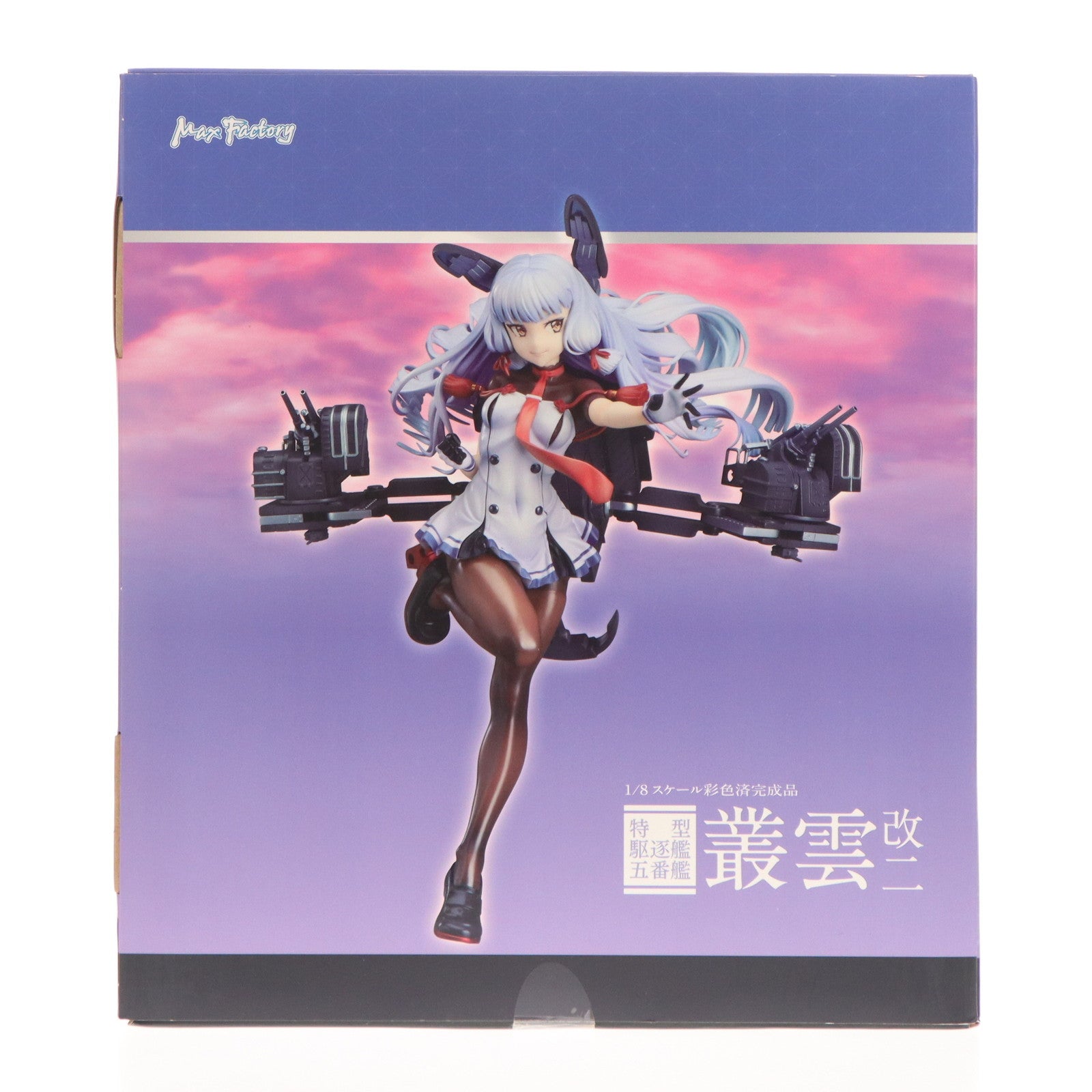 【中古即納】[FIG] GOODSMILE ONLINE SHOP限定 ワンホビセレクション 叢雲改二(むらくもかいに) 艦隊これくしょん -艦これ- 1/8 完成品 フィギュア マックスファクトリー(20180823)