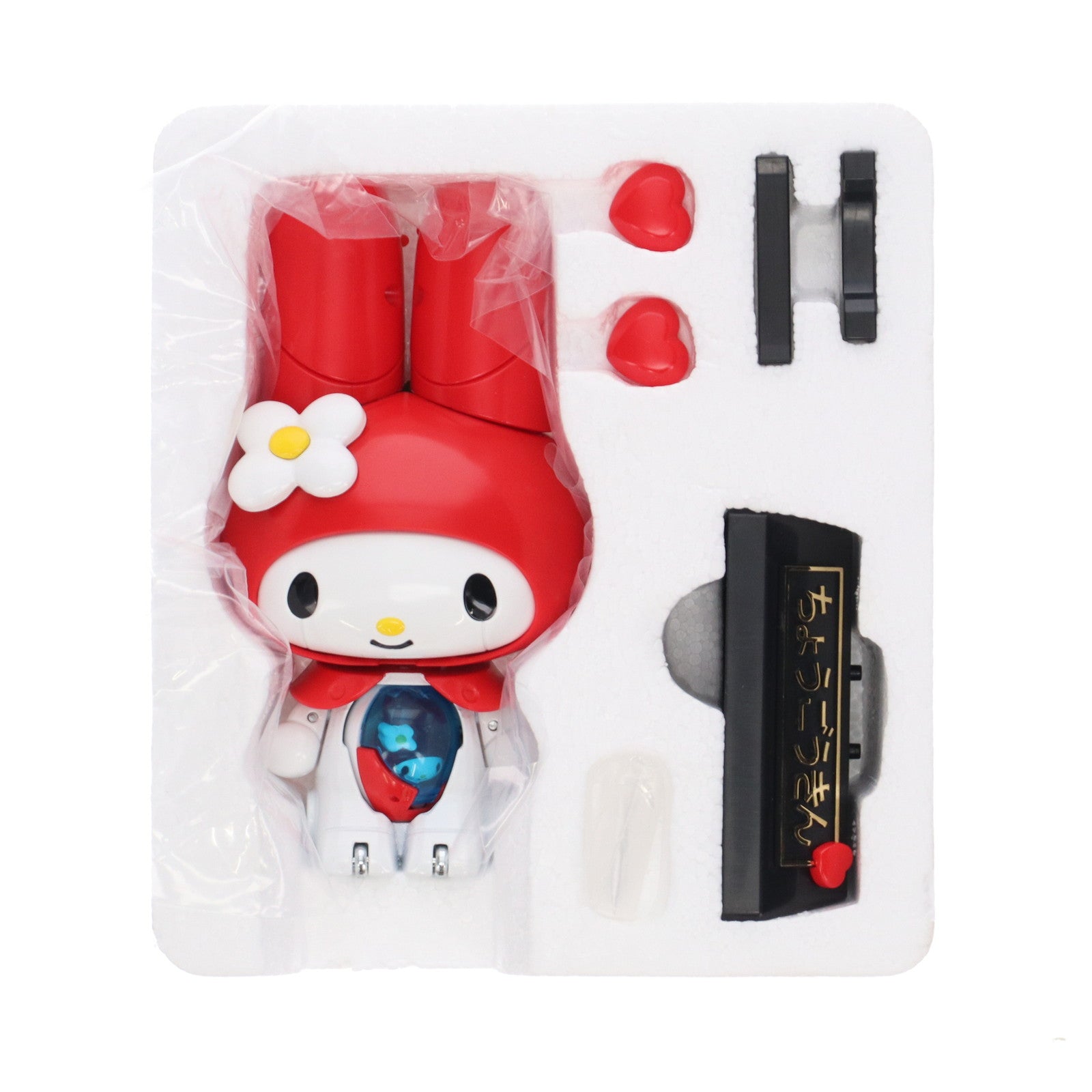 【中古即納】[FIG] 超合金 マイメロディ(あか) おねがいマイメロディ 完成品 可動フィギュア バンダイ(20160118)