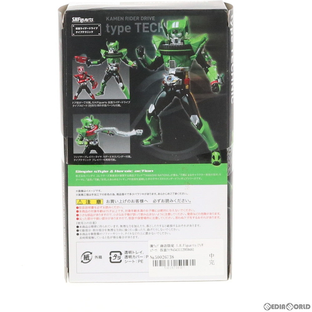 【中古即納】[FIG] 魂ウェブ商店限定 S.H.Figuarts(フィギュアーツ) 仮面ライダードライブ タイプテクニック 完成品 可動フィギュア バンダイ(20150831)