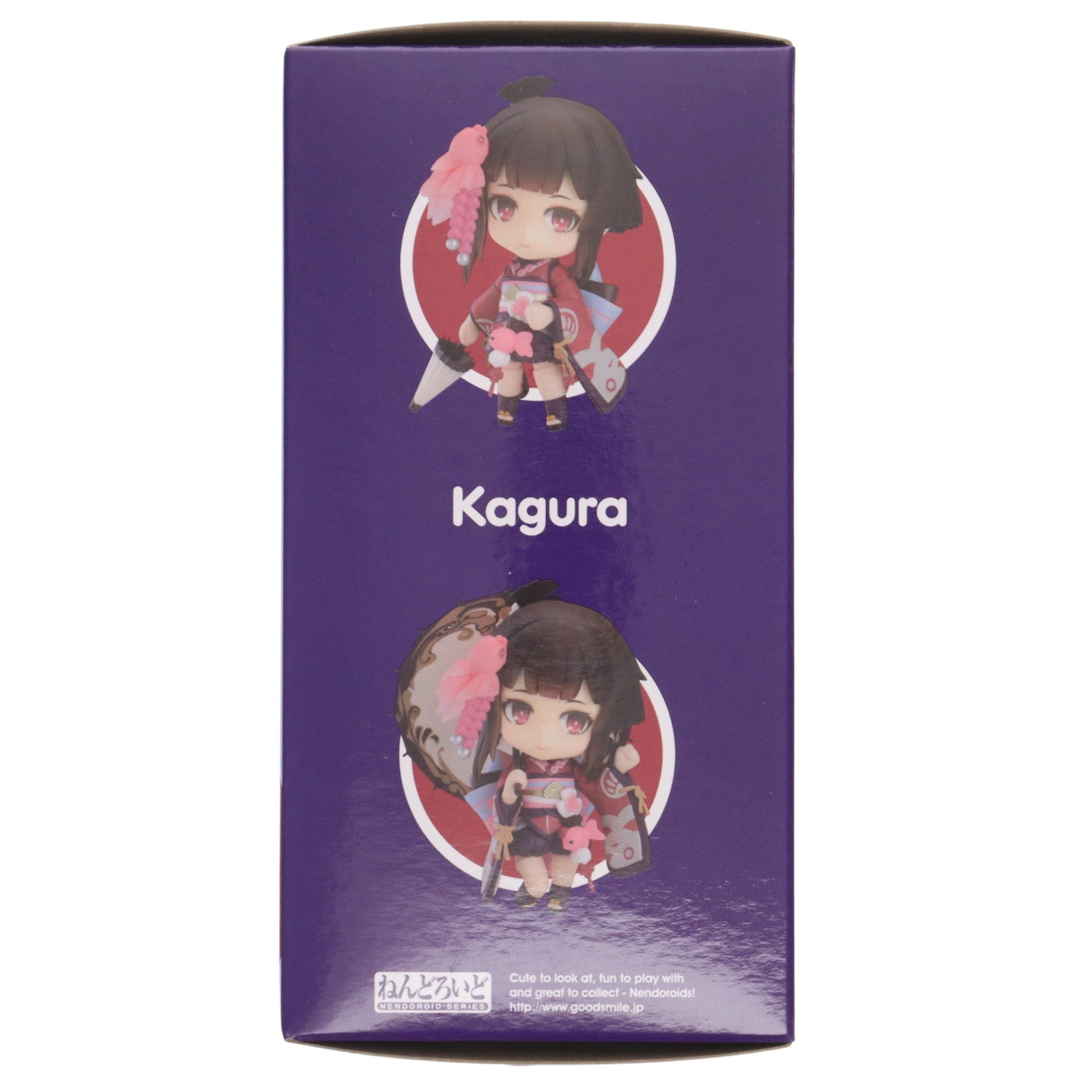 【中古即納】[FIG] ねんどろいど 928 神楽(かぐら) 陰陽師 完成品 可動フィギュア GOODSMILE ONLINE SHOP&Amazon.co.jp&あみあみ限定 グッドスマイルアーツ上海(20181130)
