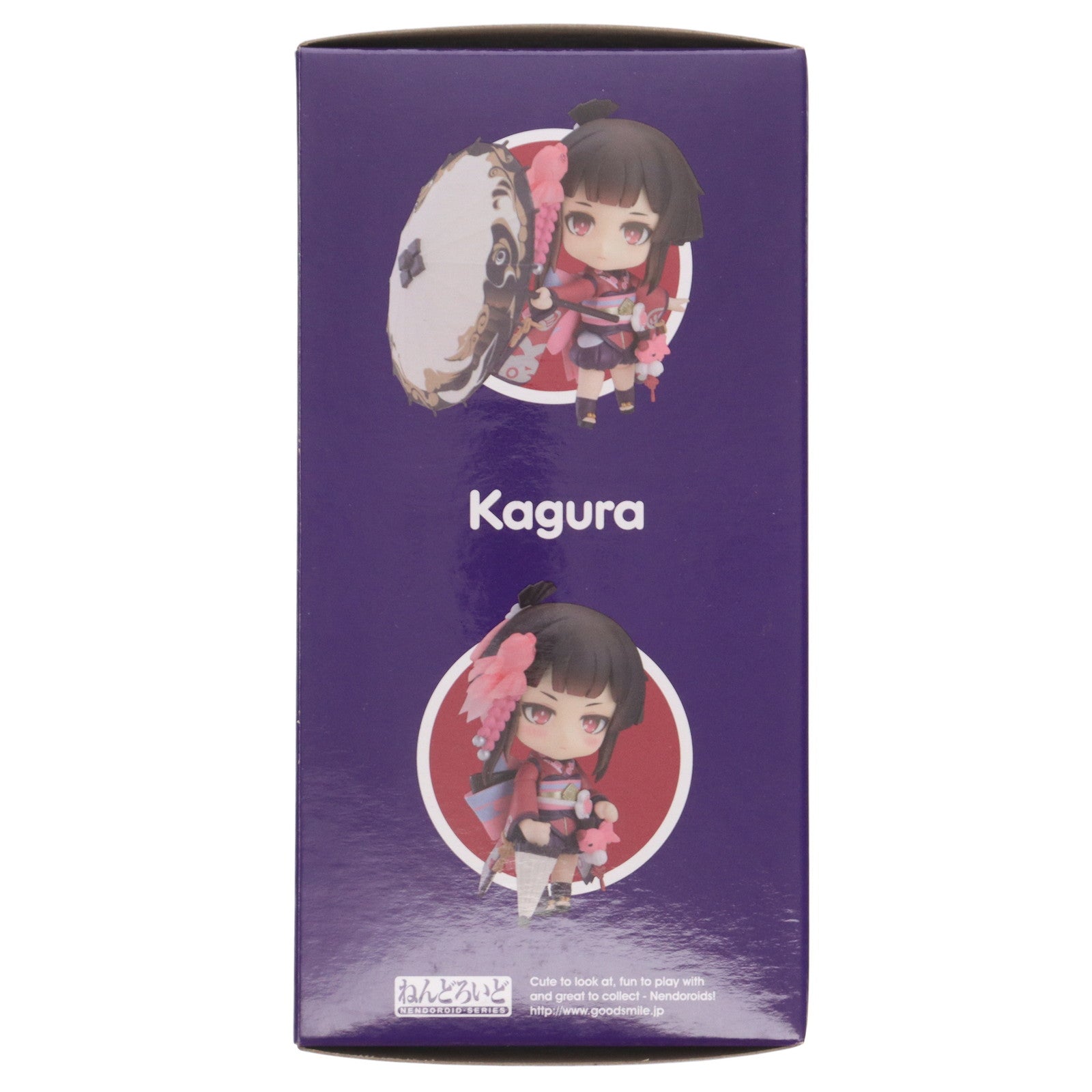 【中古即納】[FIG] ねんどろいど 928 神楽(かぐら) 陰陽師 完成品 可動フィギュア GOODSMILE ONLINE SHOP&Amazon.co.jp&あみあみ限定 グッドスマイルアーツ上海(20181130)