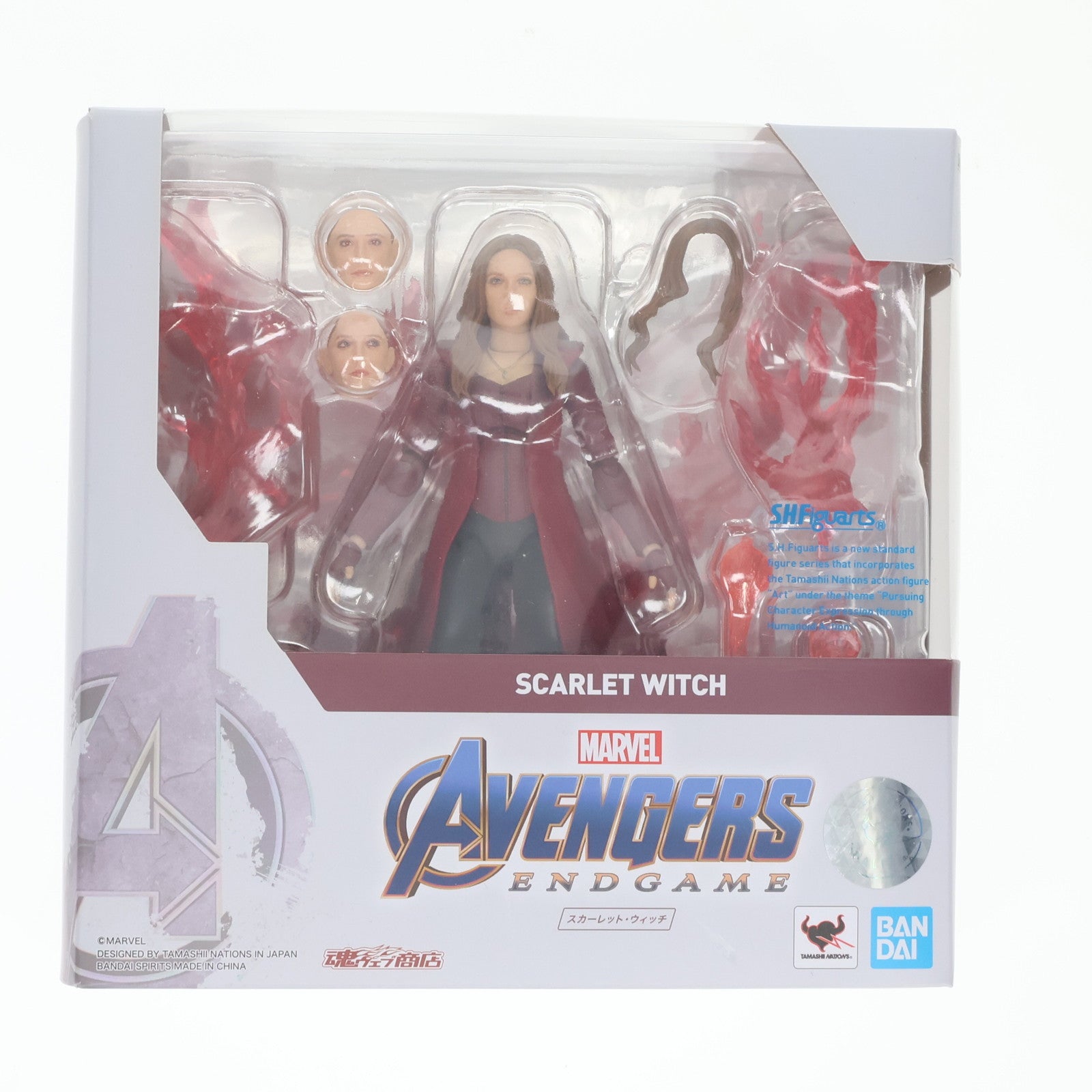 【中古即納】[FIG] 魂ウェブ商店限定 S.H.Figuarts(フィギュアーツ) スカーレット・ウィッチ アベンジャーズ/エンドゲーム 完成品 可動フィギュア バンダイスピリッツ(20201130)