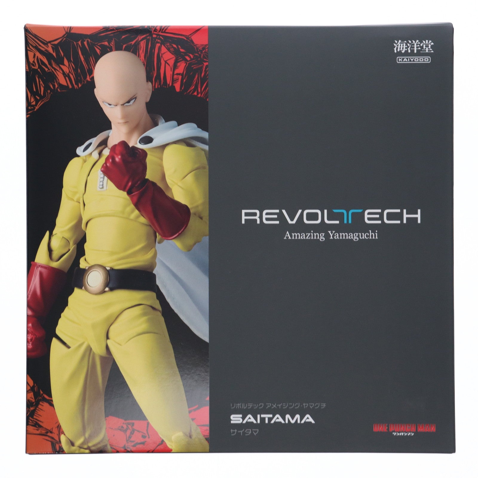 【中古即納】[FIG] アメイジングヤマグチ サイタマ ワンパンマン 完成品 可動フィギュア(NR064) 海洋堂(20250627)