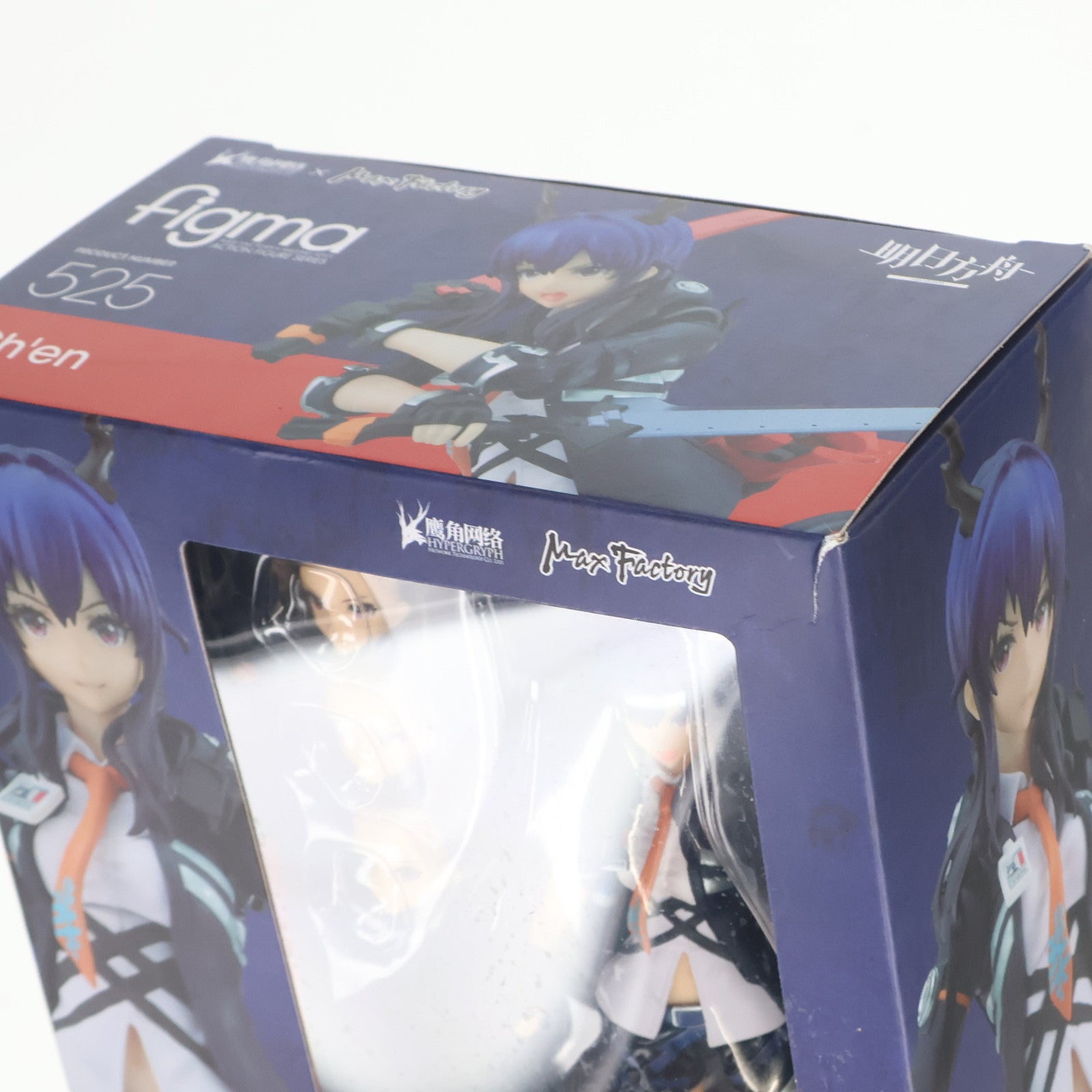 【中古即納】[FIG] figma(フィグマ) 525 チェン アークナイツ 完成品 可動フィギュア マックスファクトリー(20220309)