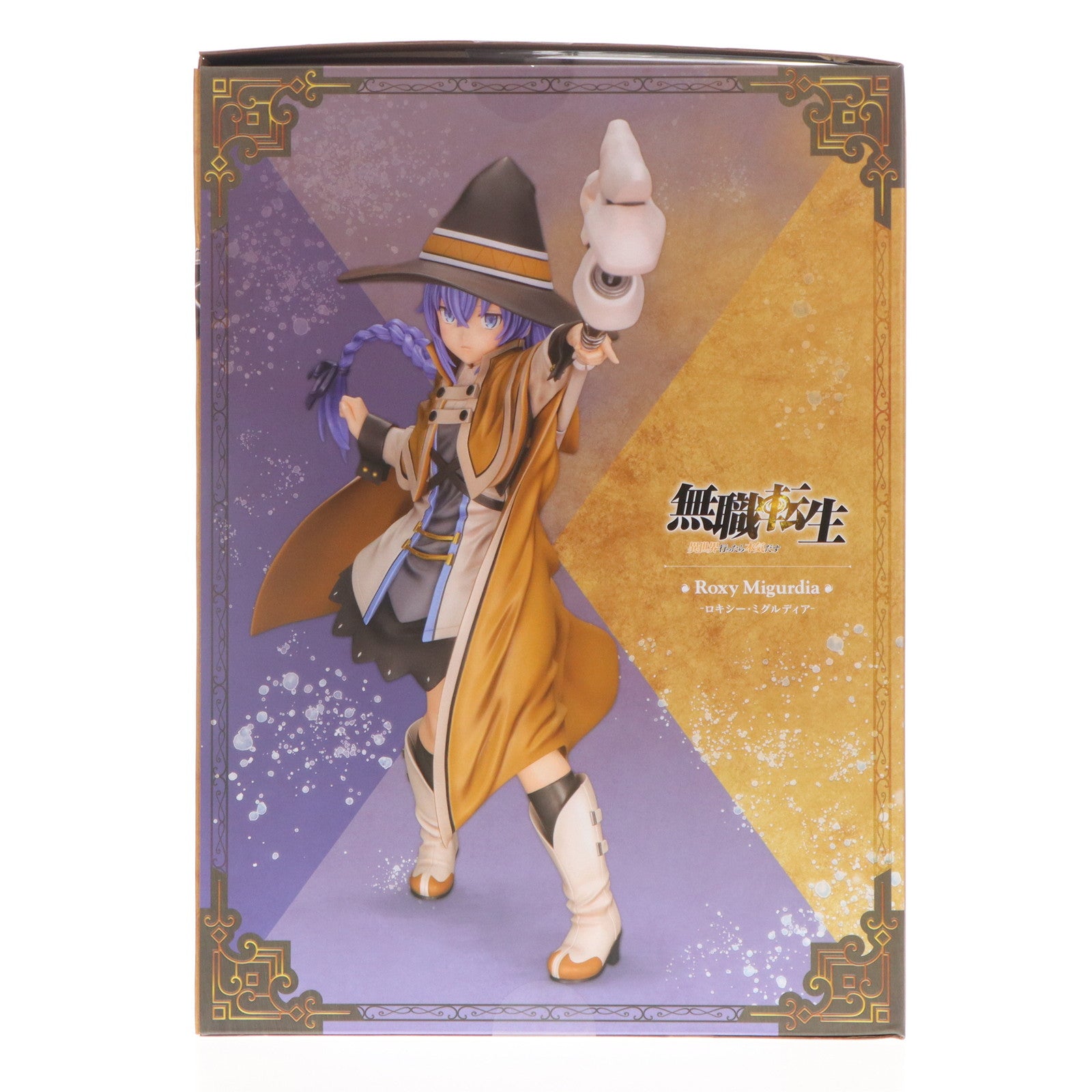 【中古即納】[FIG] (再販) コトブキヤショップ限定特典付属 ロキシー・ミグルディア 無職転生 ～異世界行ったら本気だす～ 1/8 完成品 フィギュア(PV331) コトブキヤ(20250531)