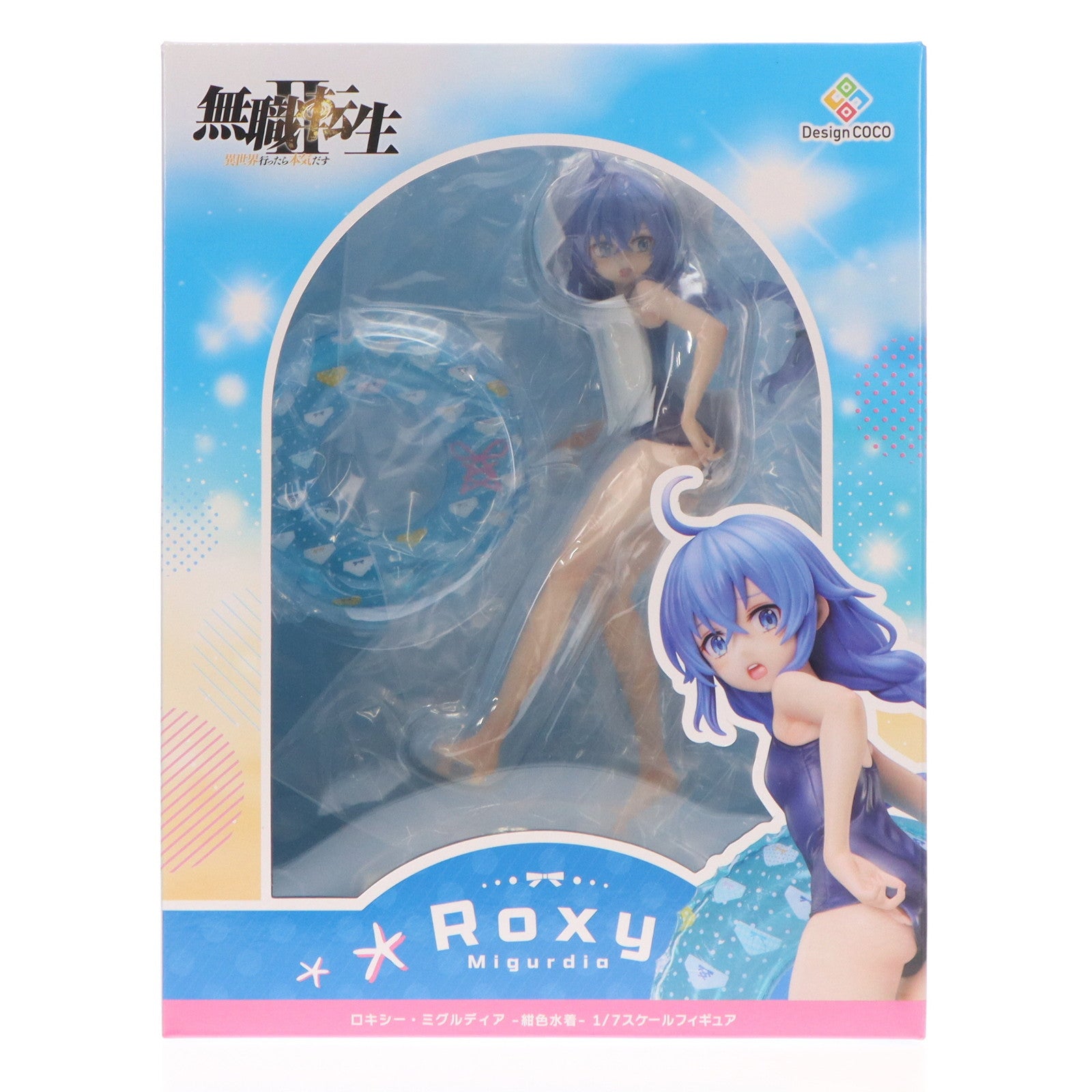 【中古即納】[FIG] ロキシー・ミグルディア -紺色水着- 無職転生II ～異世界行ったら本気だす～ 1/7 完成品 フィギュア(COCO-025) デザインココ(20250831)