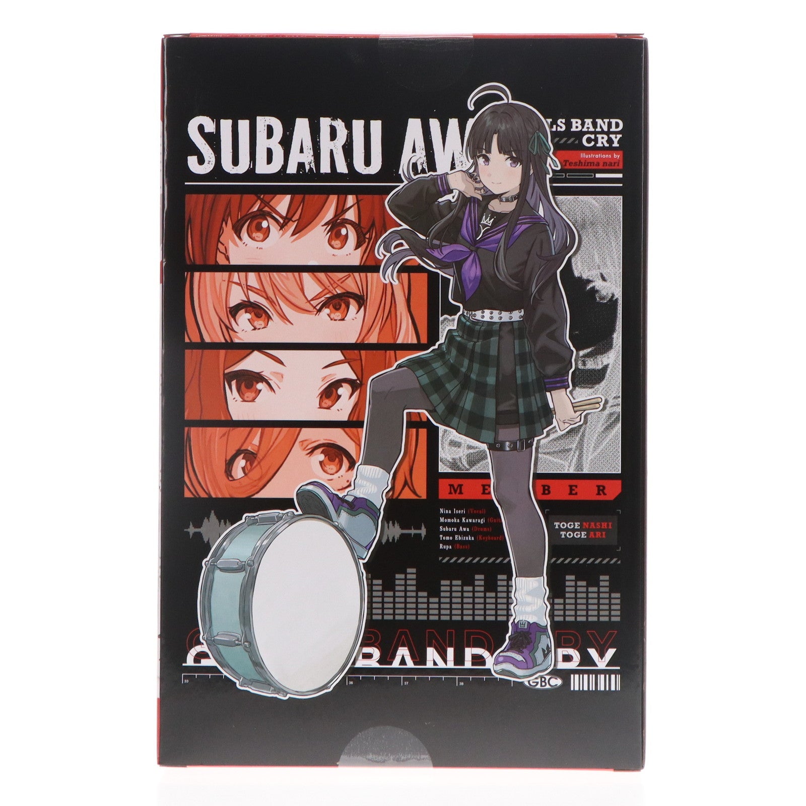 【中古即納】[FIG] コトブキヤショップ限定特典付属 安和すばる(あわすばる) ガールズバンドクライ 1/7 完成品 フィギュア(PV205) コトブキヤ(20250531)