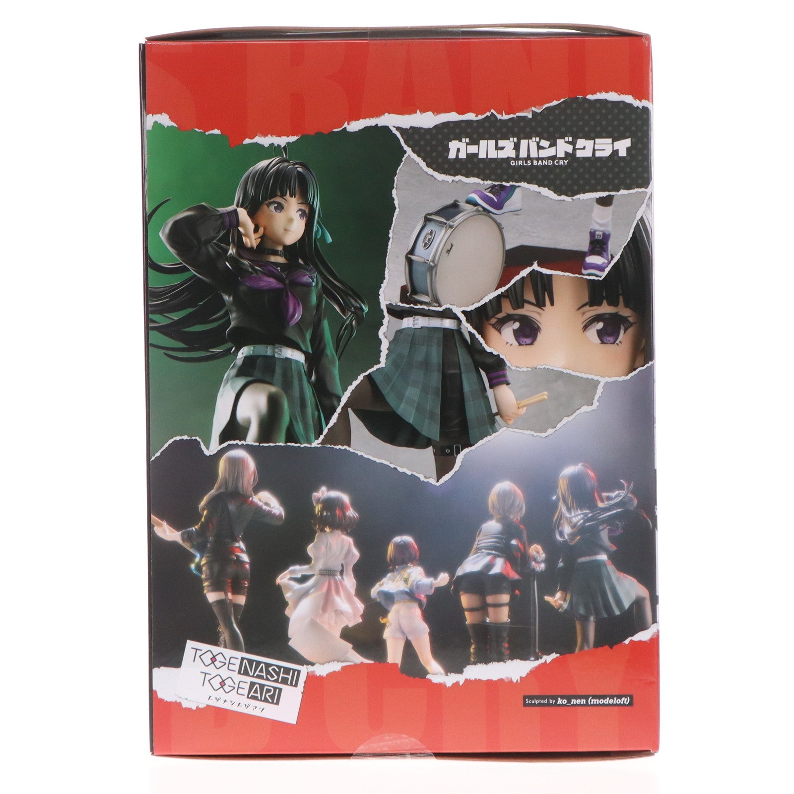 【中古即納】[FIG] コトブキヤショップ限定特典付属 安和すばる(あわすばる) ガールズバンドクライ 1/7 完成品 フィギュア(PV205) コトブキヤ(20250531)