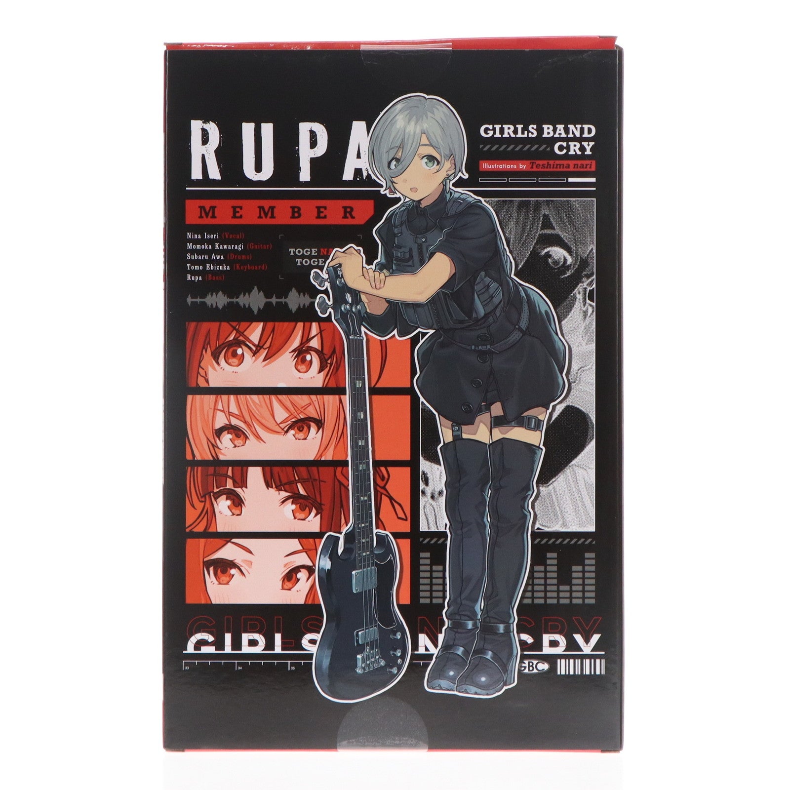 【中古即納】[FIG] コトブキヤショップ限定特典付属 ルパ ガールズバンドクライ 1/7 完成品 フィギュア(PV204) コトブキヤ(20250618)