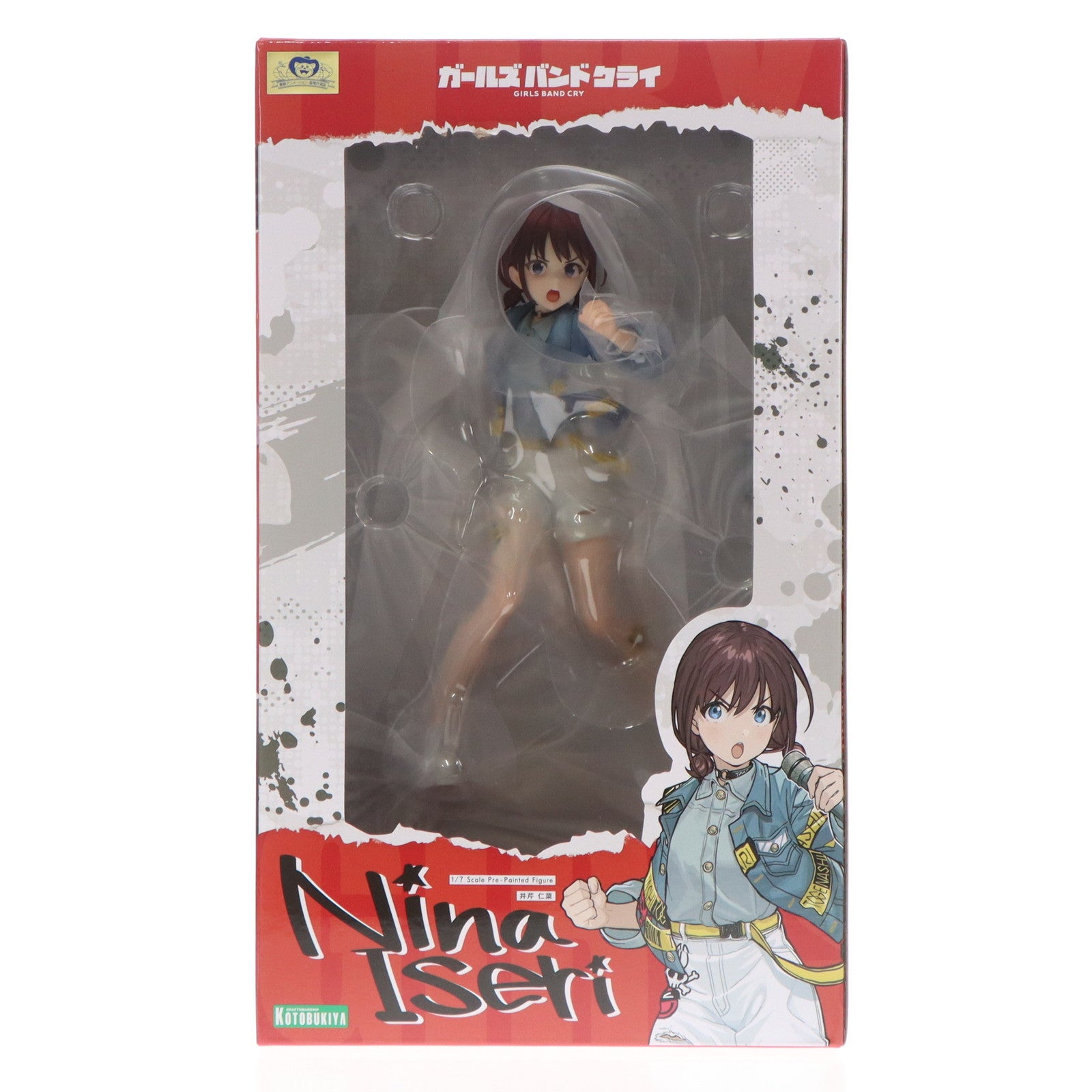 【中古即納】[FIG] コトブキヤショップ限定特典付属 井芹仁菜(いせりにな) ガールズバンドクライ 1/7 完成品 フィギュア(PV199) コトブキヤ(20250420)