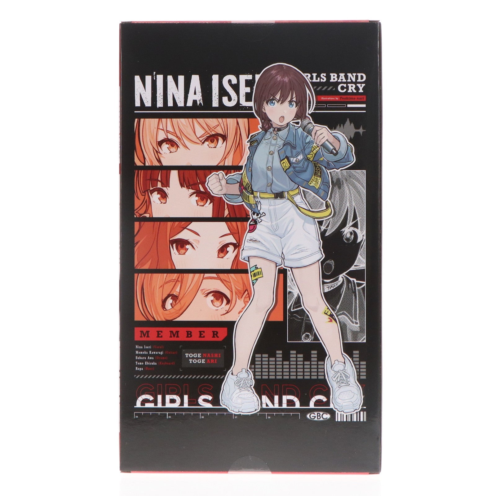 【中古即納】[FIG] コトブキヤショップ限定特典付属 井芹仁菜(いせりにな) ガールズバンドクライ 1/7 完成品 フィギュア(PV199) コトブキヤ(20250420)
