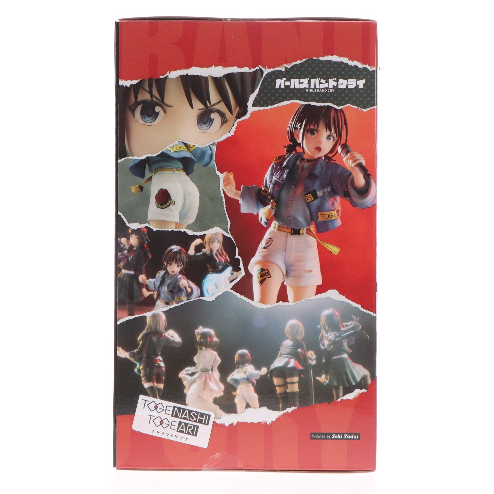 【中古即納】[FIG] コトブキヤショップ限定特典付属 井芹仁菜(いせりにな) ガールズバンドクライ 1/7 完成品 フィギュア(PV199) コトブキヤ(20250420)