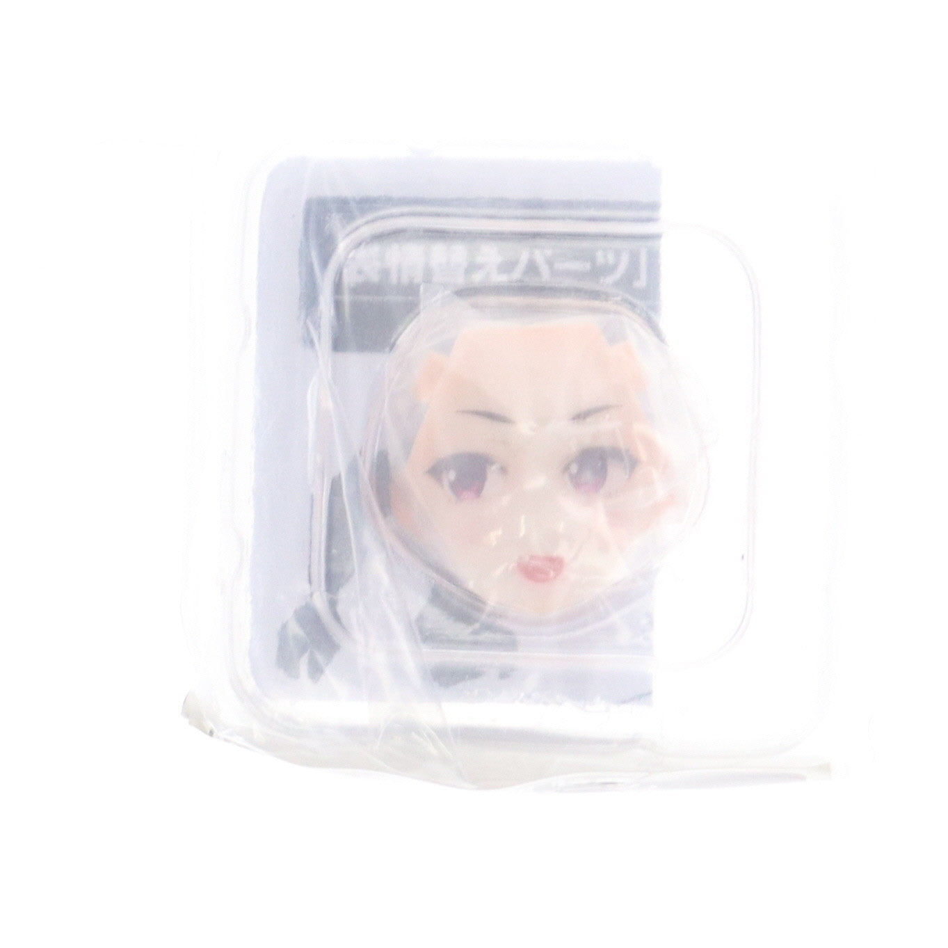 【中古即納】[FIG] コトブキヤショップ限定特典付属 海老塚智(えびづかとも) ガールズバンドクライ 1/7 完成品 フィギュア(PV203) コトブキヤ(20250531)