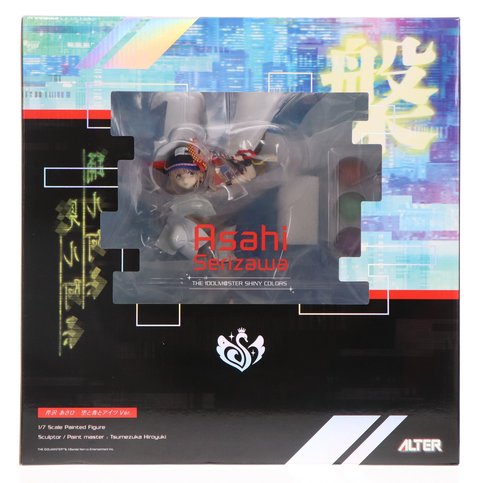 【中古即納】[FIG] アソビストア&あみあみ限定 芹沢あさひ(せりざわあさひ) 空と青とアイツVer. アイドルマスター シャイニーカラーズ 1/7 完成品 フィギュア アルター(20230731)