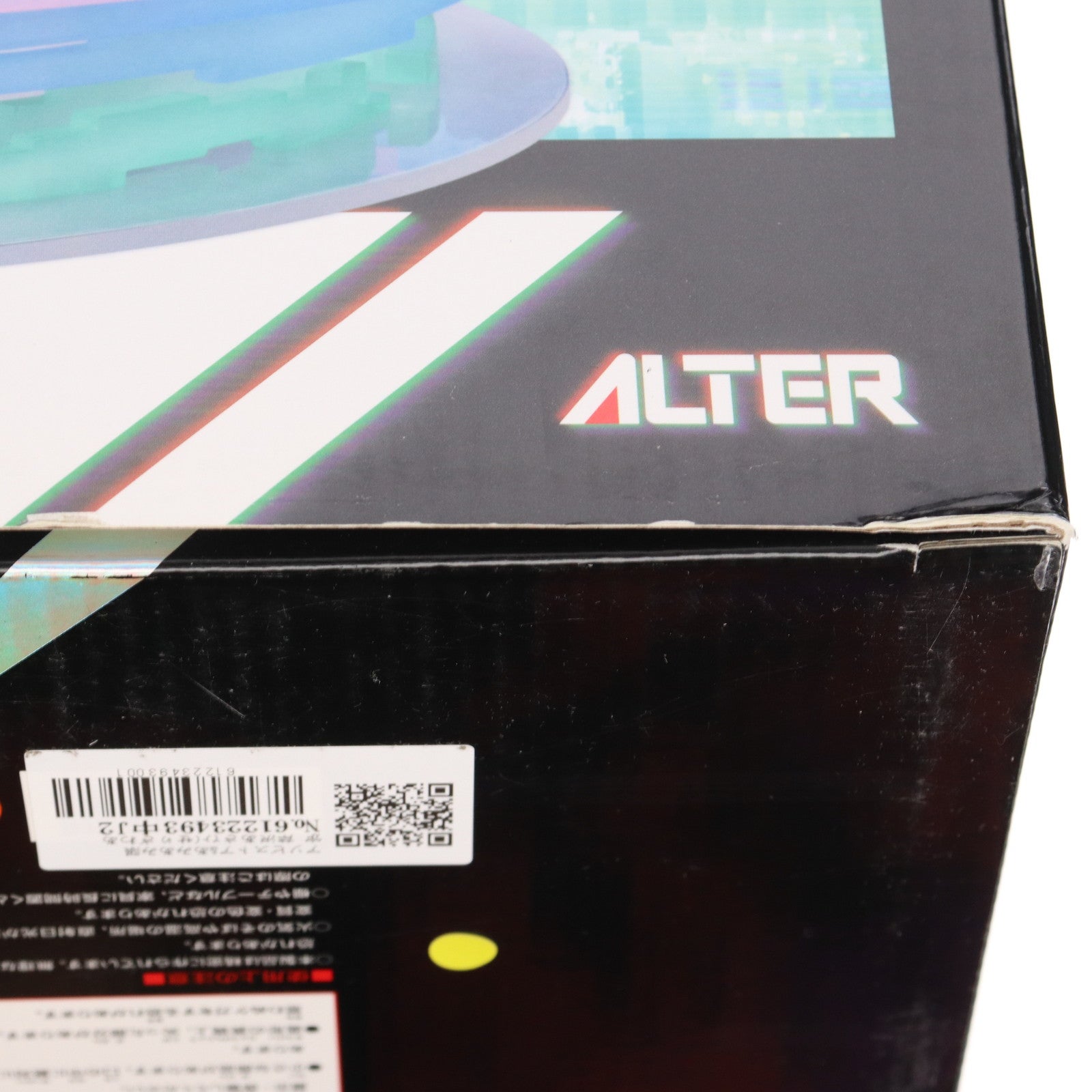 【中古即納】[FIG] アソビストア&あみあみ限定 芹沢あさひ(せりざわあさひ) 空と青とアイツVer. アイドルマスター シャイニーカラーズ 1/7 完成品 フィギュア アルター(20230731)