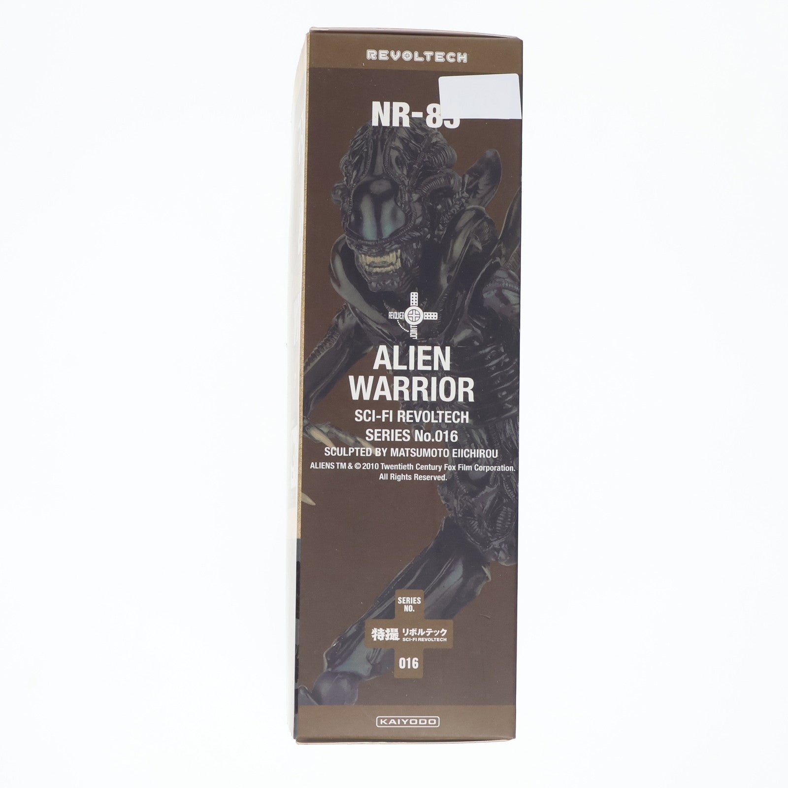 【中古即納】[FIG] 特撮リボルテック No.016 エイリアン・ウォーリアー エイリアン2 完成品 可動フィギュア 海洋堂/ケンエレファント(20131019)