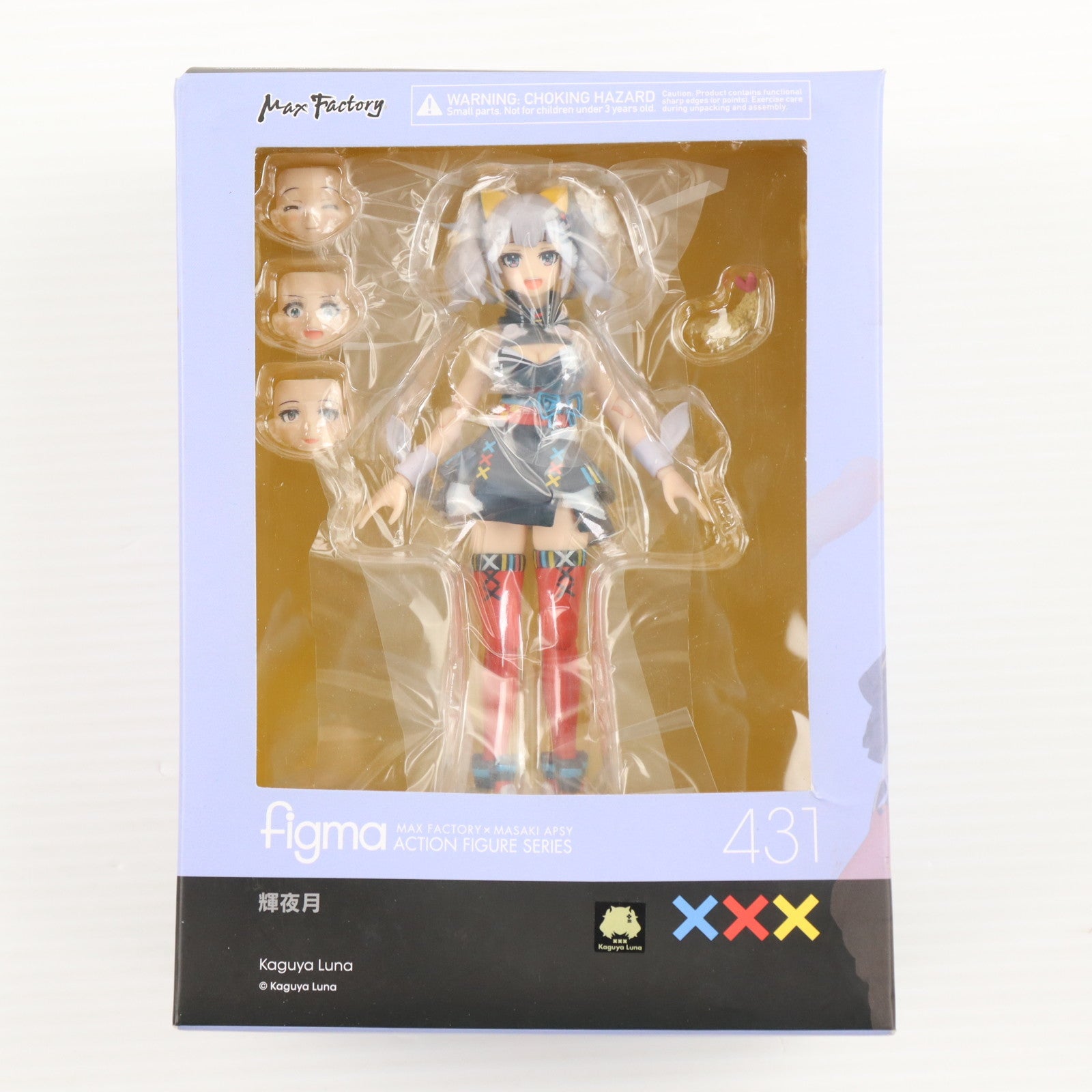 【中古即納】[FIG] figma(フィグマ) 431 輝夜月(かぐやるな) 完成品 可動フィギュア マックスファクトリー(20191101)