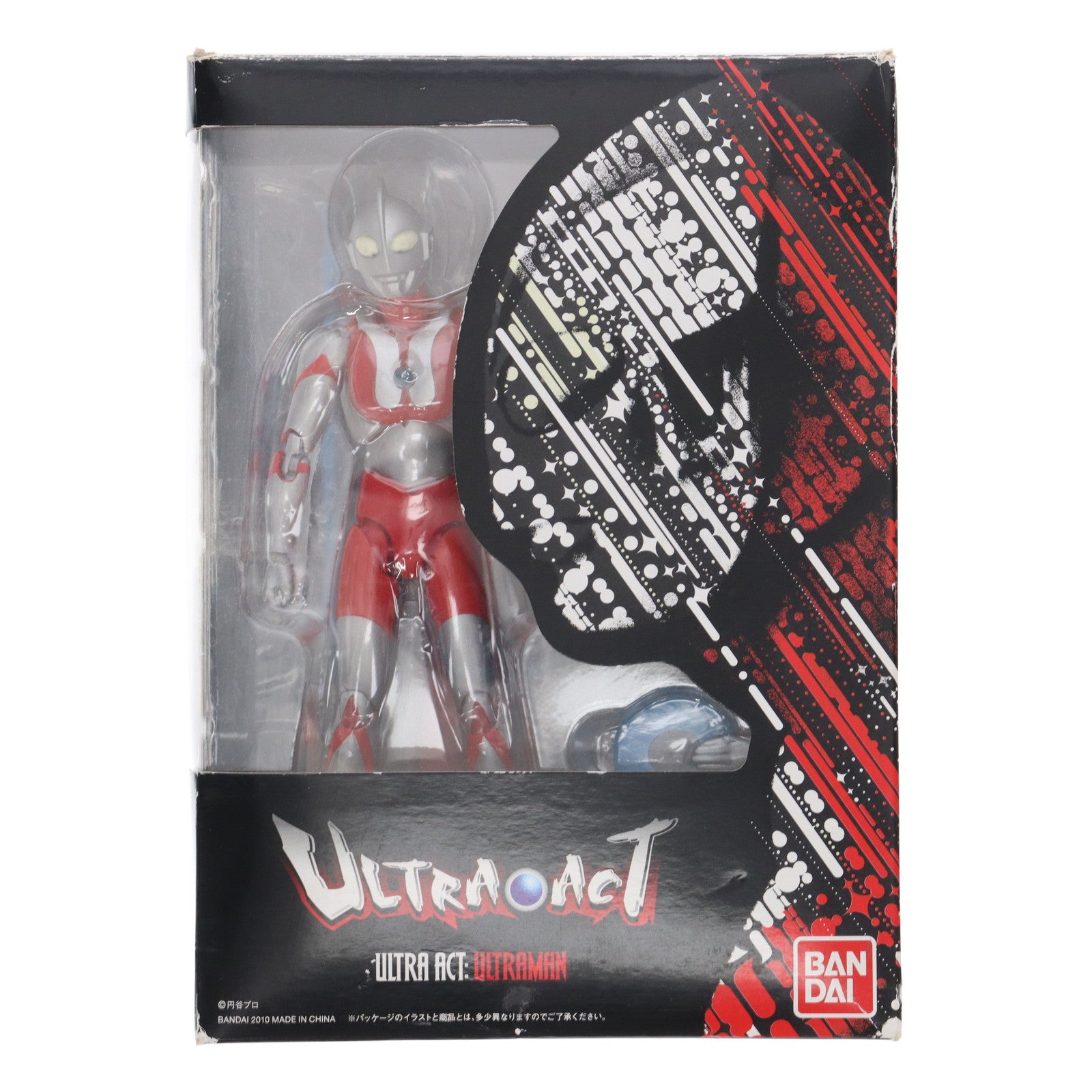 【中古即納】[FIG] ULTRA-ACT(ウルトラアクト) ウルトラマン(2010年版) 完成品 可動フィギュア バンダイ(20110521)