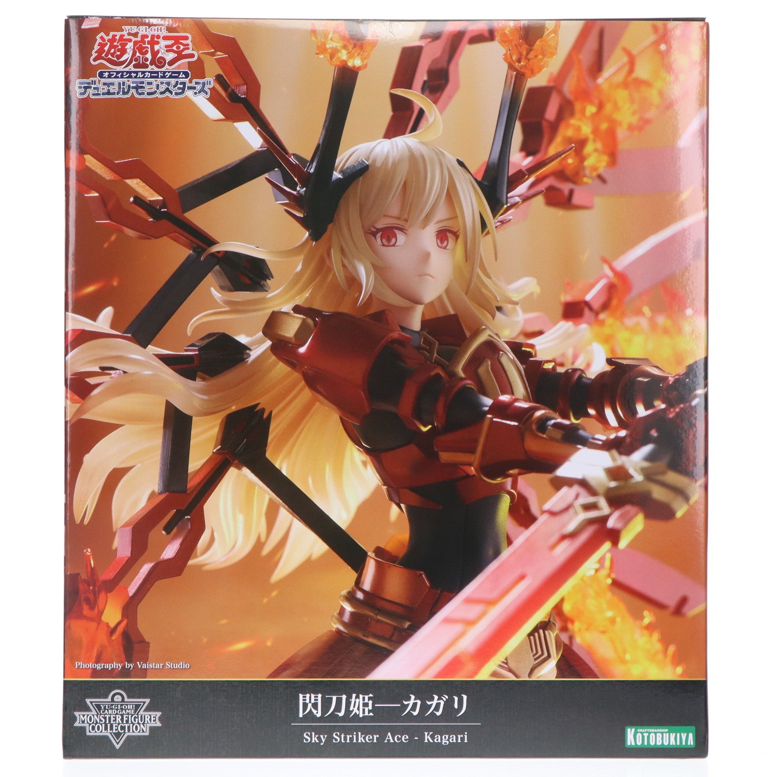 【中古即納】[FIG] 閃刀姫─カガリ/遊戯王カードゲームモンスターフィギュアコレクション 1/7 完成品 フィギュア KAIBA CORPORATION STORE&コトブキヤショップ限定(PV127) コトブキヤ(20250626)