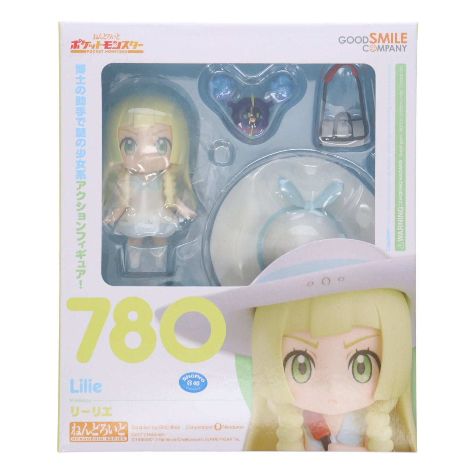 【中古即納】[FIG] ねんどろいど 780 リーリエ ポケットモンスター サン・ムーン 完成品 可動フィギュア グッドスマイルカンパニー(20171122)