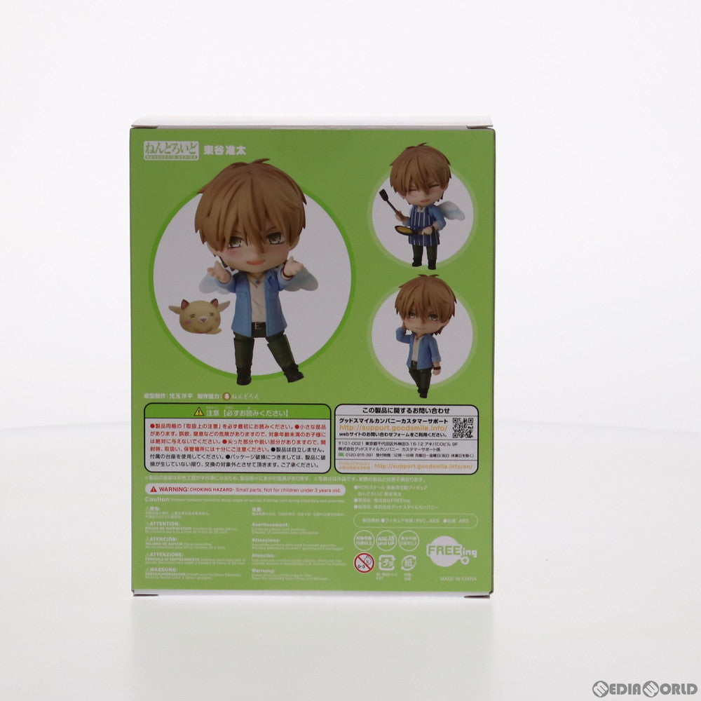 【中古即納】[FIG] ねんどろいど 1453 東谷准太(あずまやじゅんた) 抱かれたい男1位に脅されています。 完成品 可動フィギュア FREEing(フリーイング)(20210605)