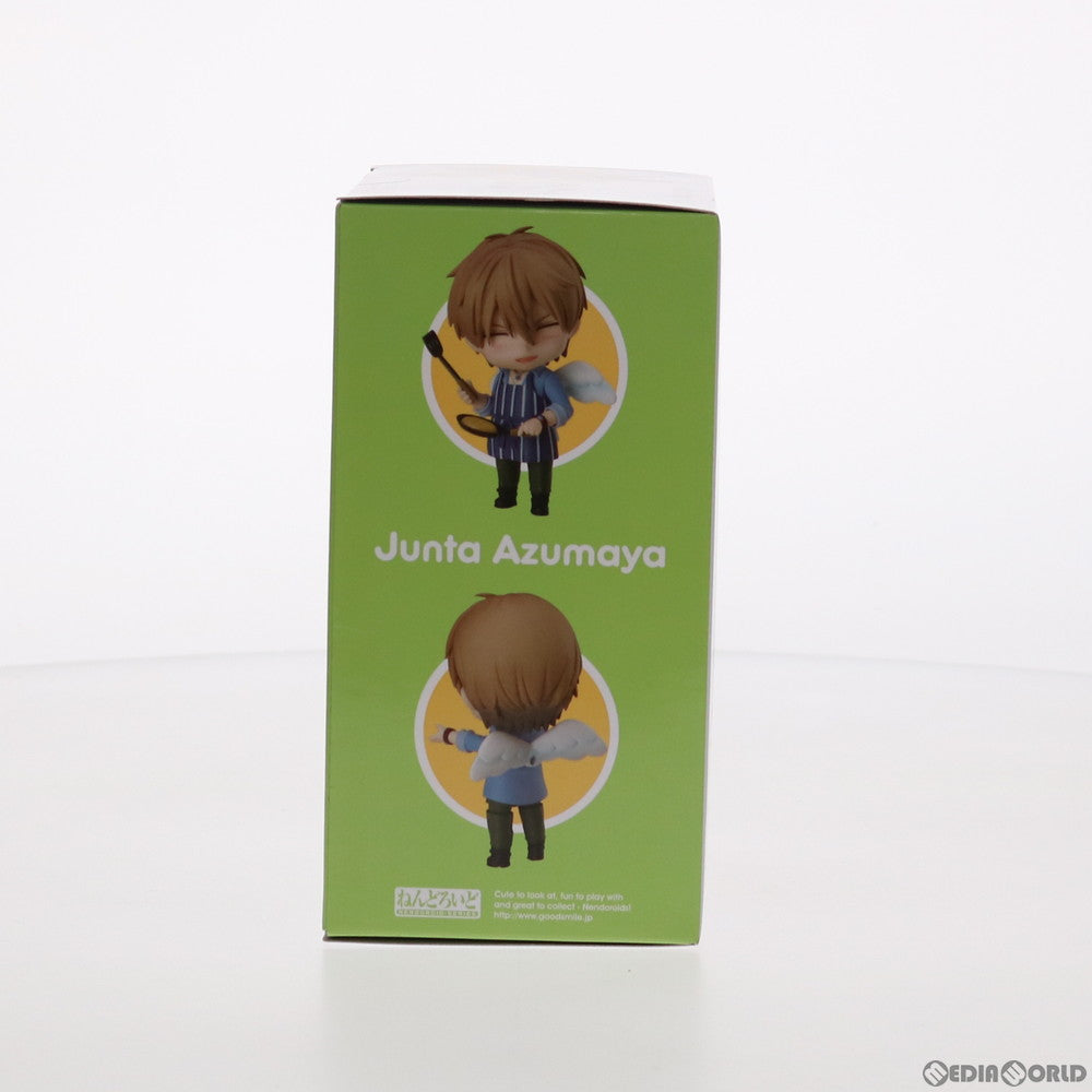 【中古即納】[FIG] ねんどろいど 1453 東谷准太(あずまやじゅんた) 抱かれたい男1位に脅されています。 完成品 可動フィギュア FREEing(フリーイング)(20210605)