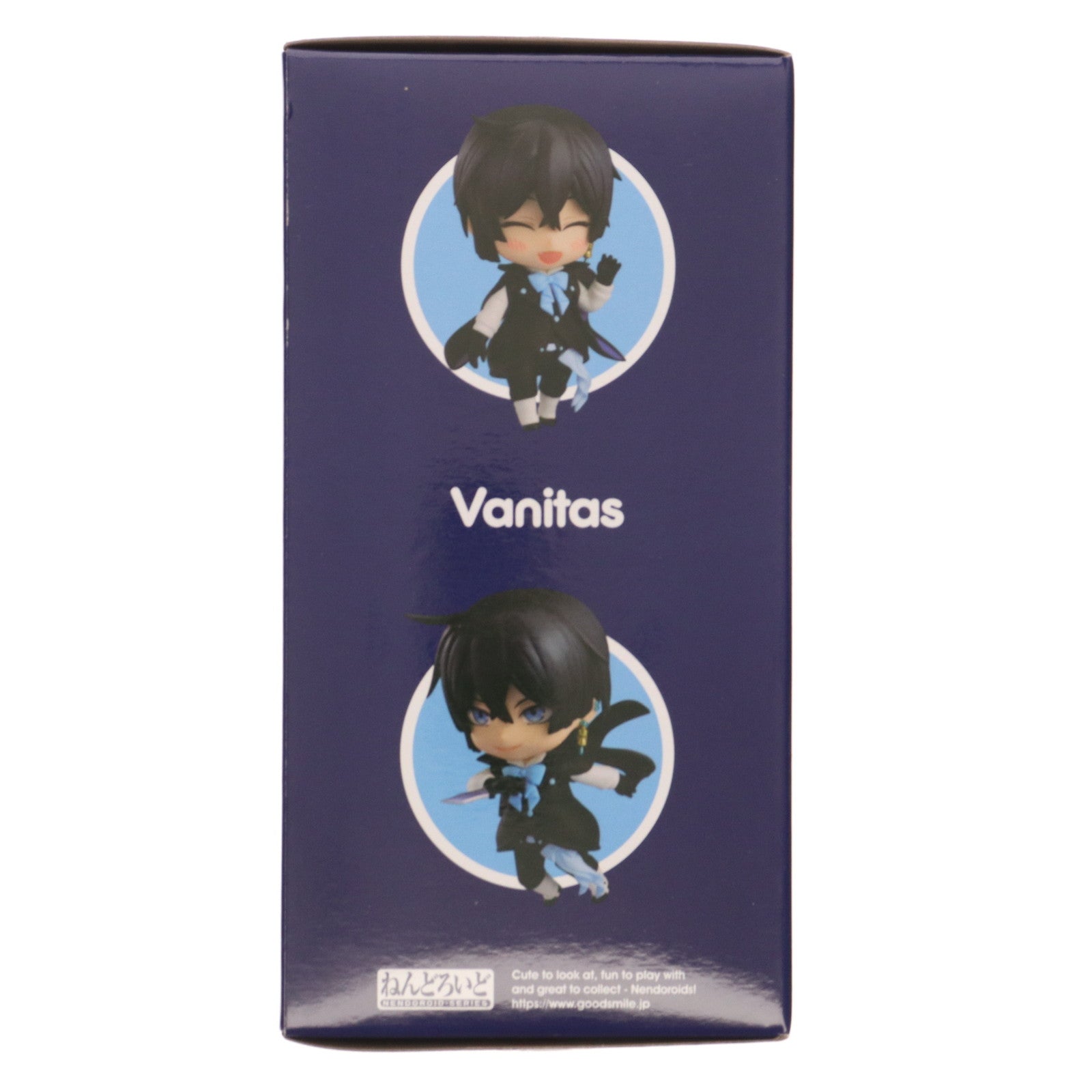 【中古即納】[FIG] ねんどろいど 1773 ヴァニタス ヴァニタスの手記 完成品 可動フィギュア オランジュ・ルージュ(20220701)