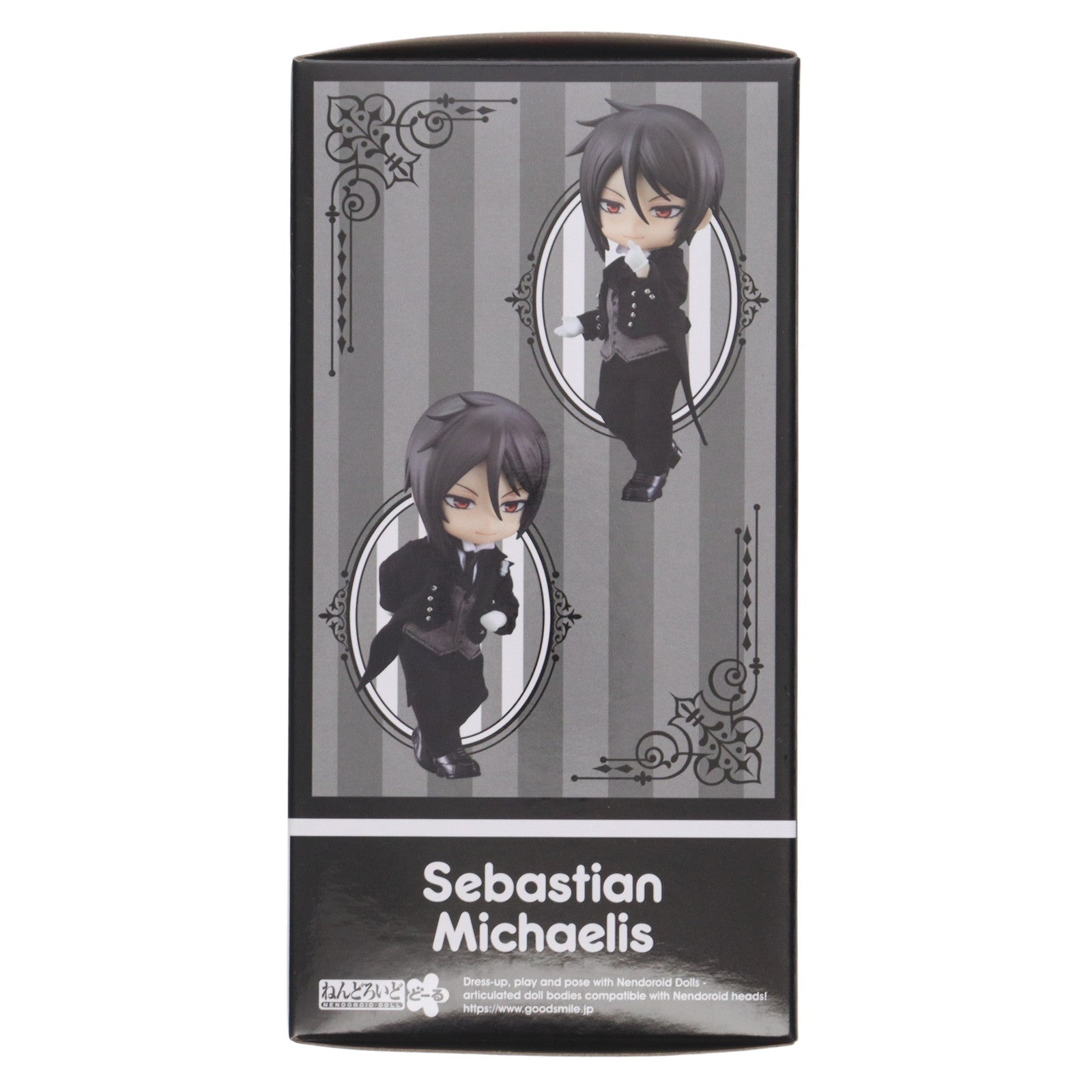 【中古即納】[FIG] ねんどろいどどーる セバスチャン・ミカエリス 黒執事 Book of the Atlantic 完成品 可動フィギュア オランジュ・ルージュ(20221026)